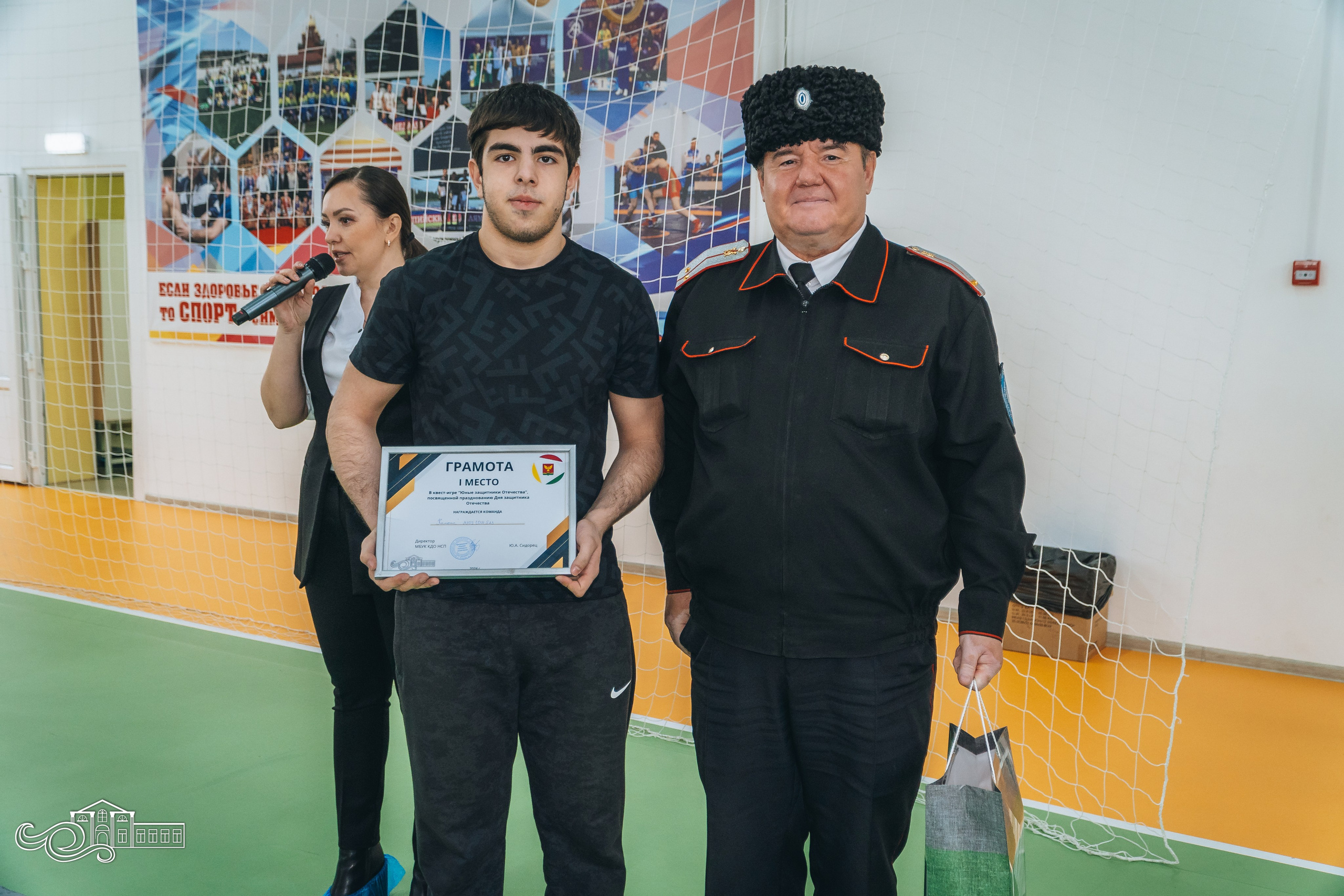 «Юные защитники Отечества». Новотитаровский Дом культуры