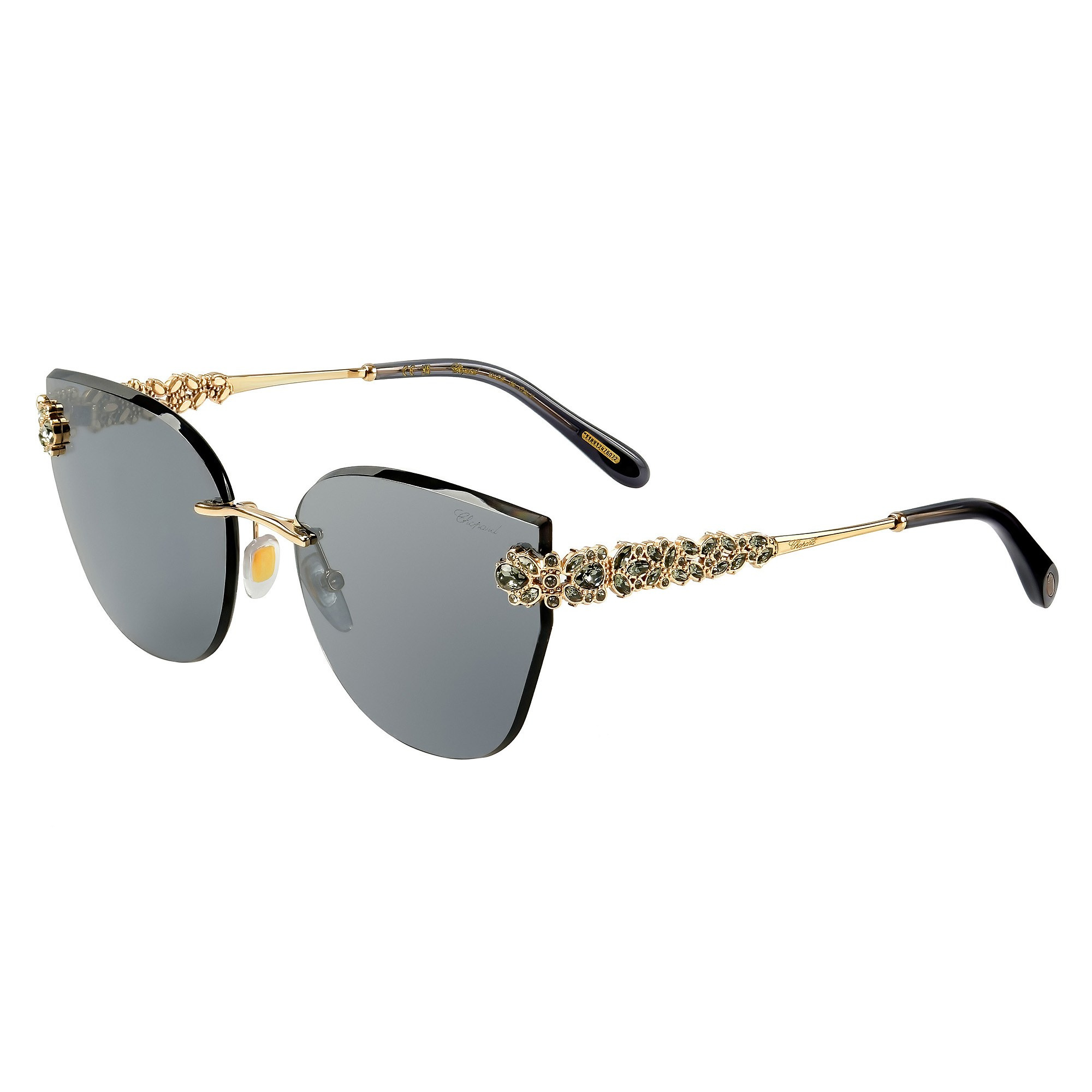 Оправы с серой тонировкой