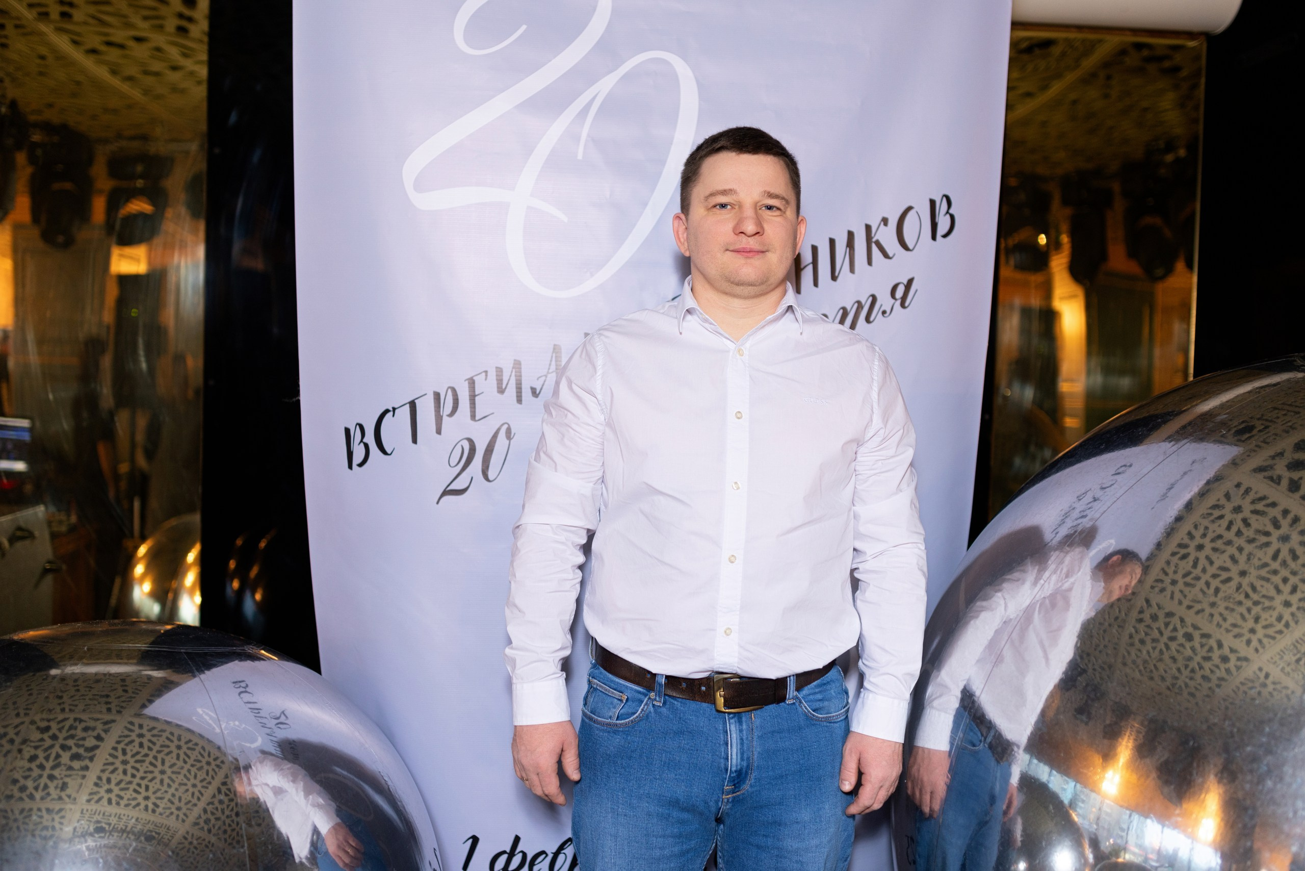 Встреча выпускников лицея № 2 г. Воронежа. 20 лет спустя. Дмитрий Шульгин, портретный фотограф в Воронеже