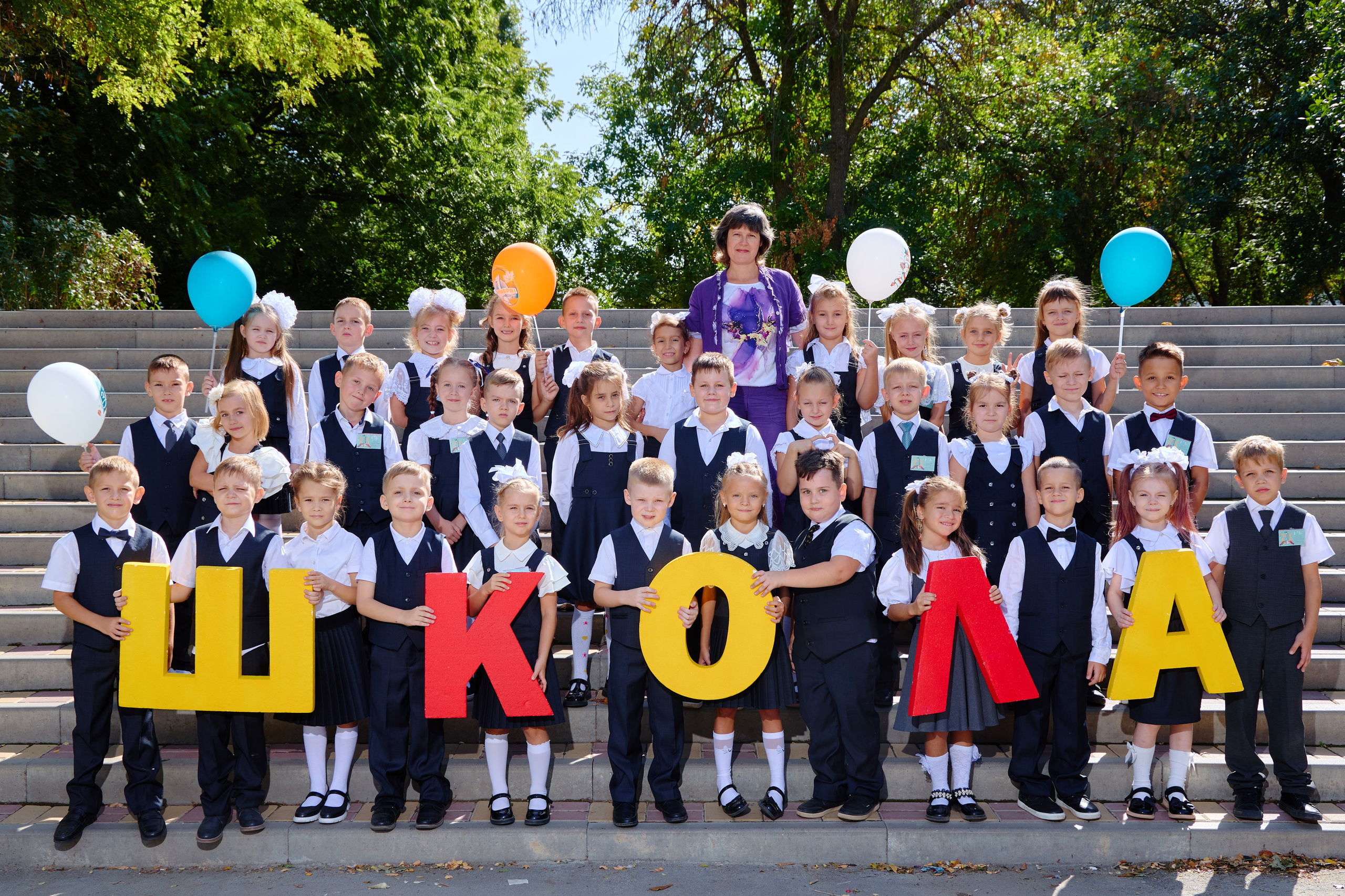 Съемка первоклассников таганрог. Фотограф Выпускные альбомы Таганрог Сергей Коробченко
