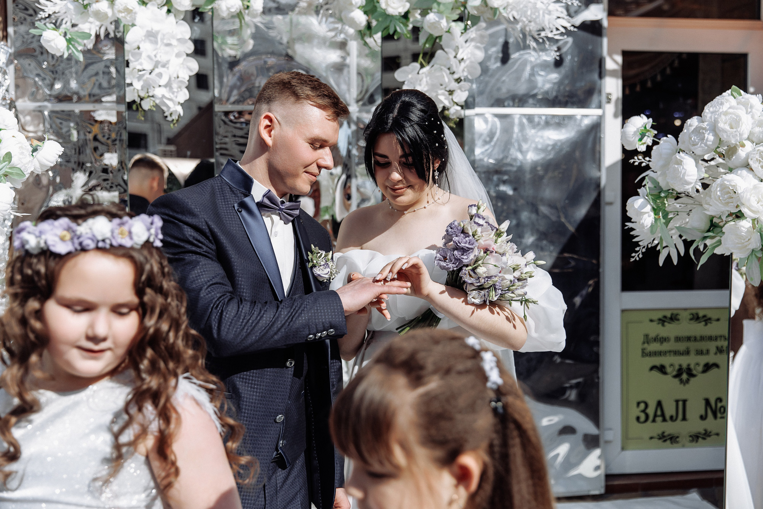 Анонс свадьбы Максим и Алина. Свадебный фотограф в Воронеже Денис Коровин
