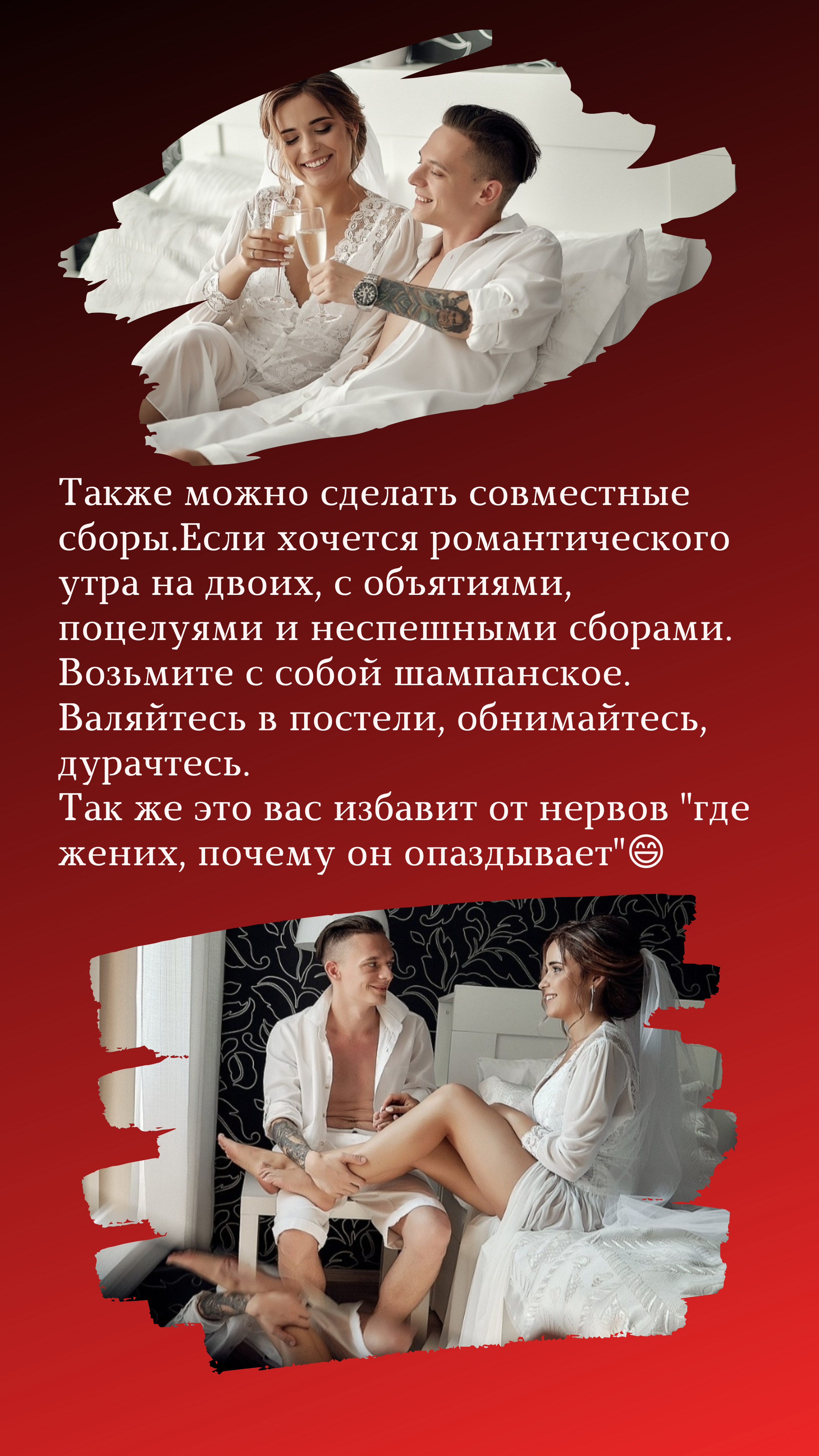 Сборы невесты. Свадебный и семейный фотограф в г. Камышин