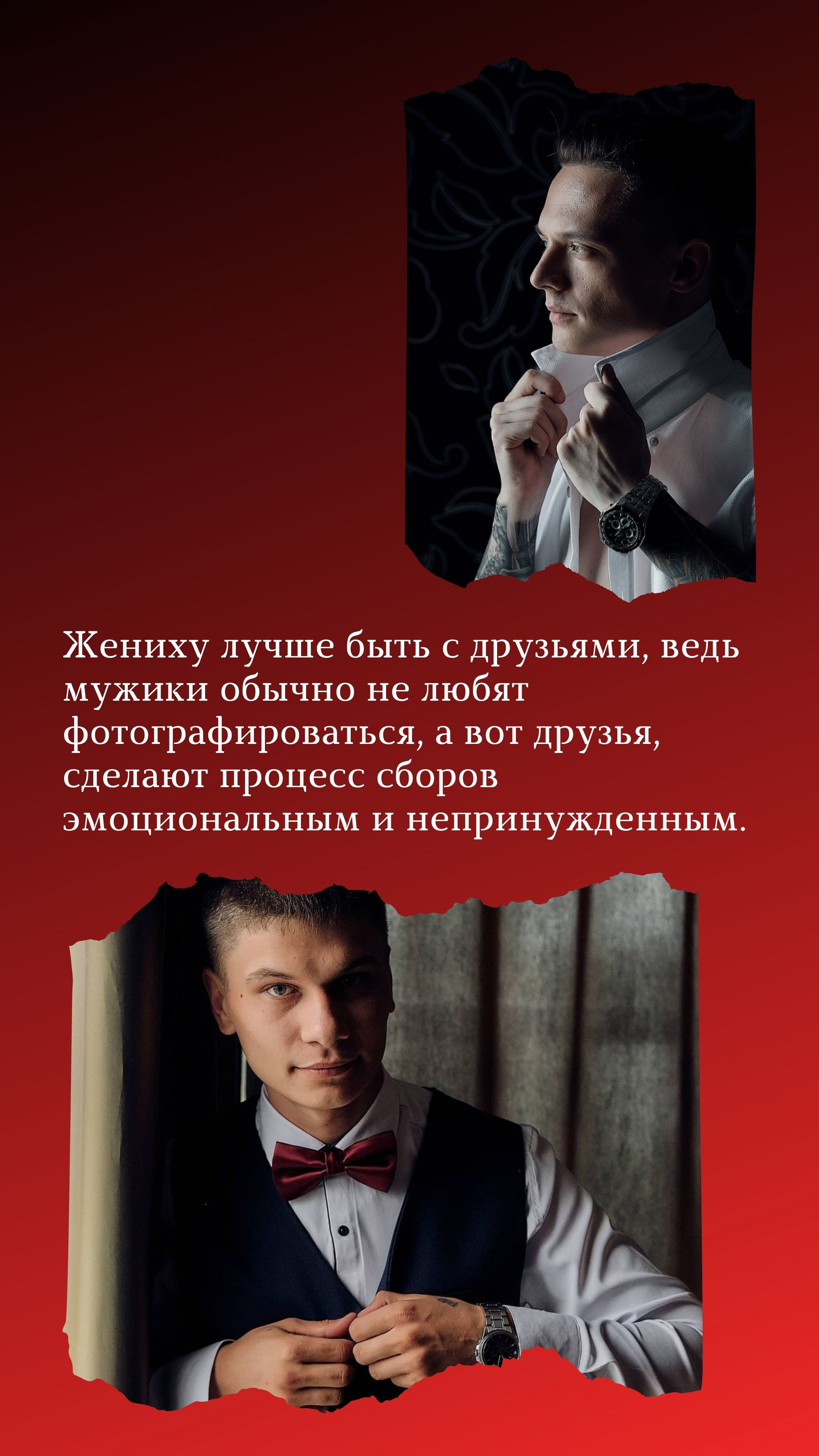 Сборы невесты. Свадебный и семейный фотограф в г. Камышин