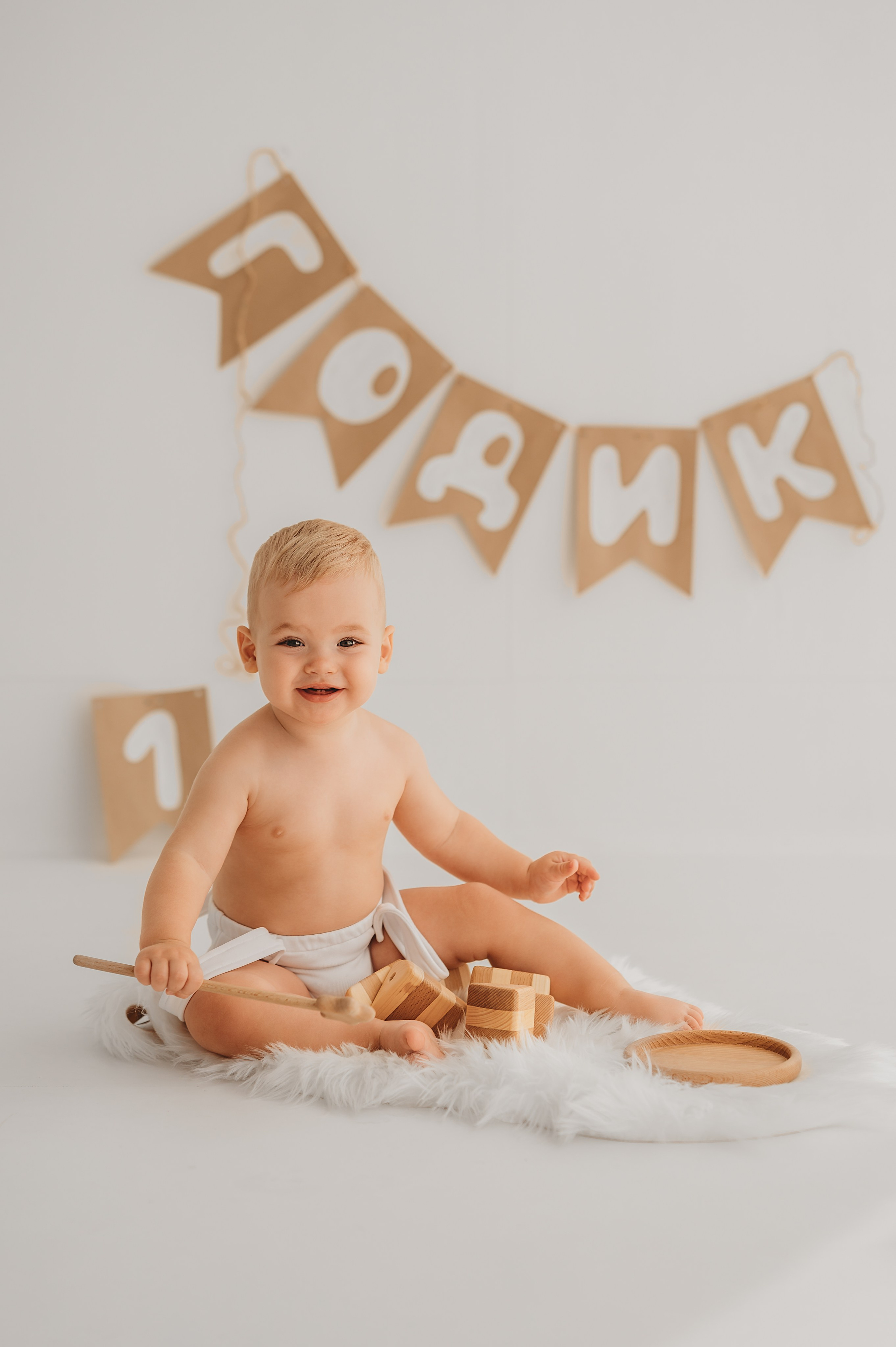 Годики. Детский и семейный фотограф Ирина Гладких