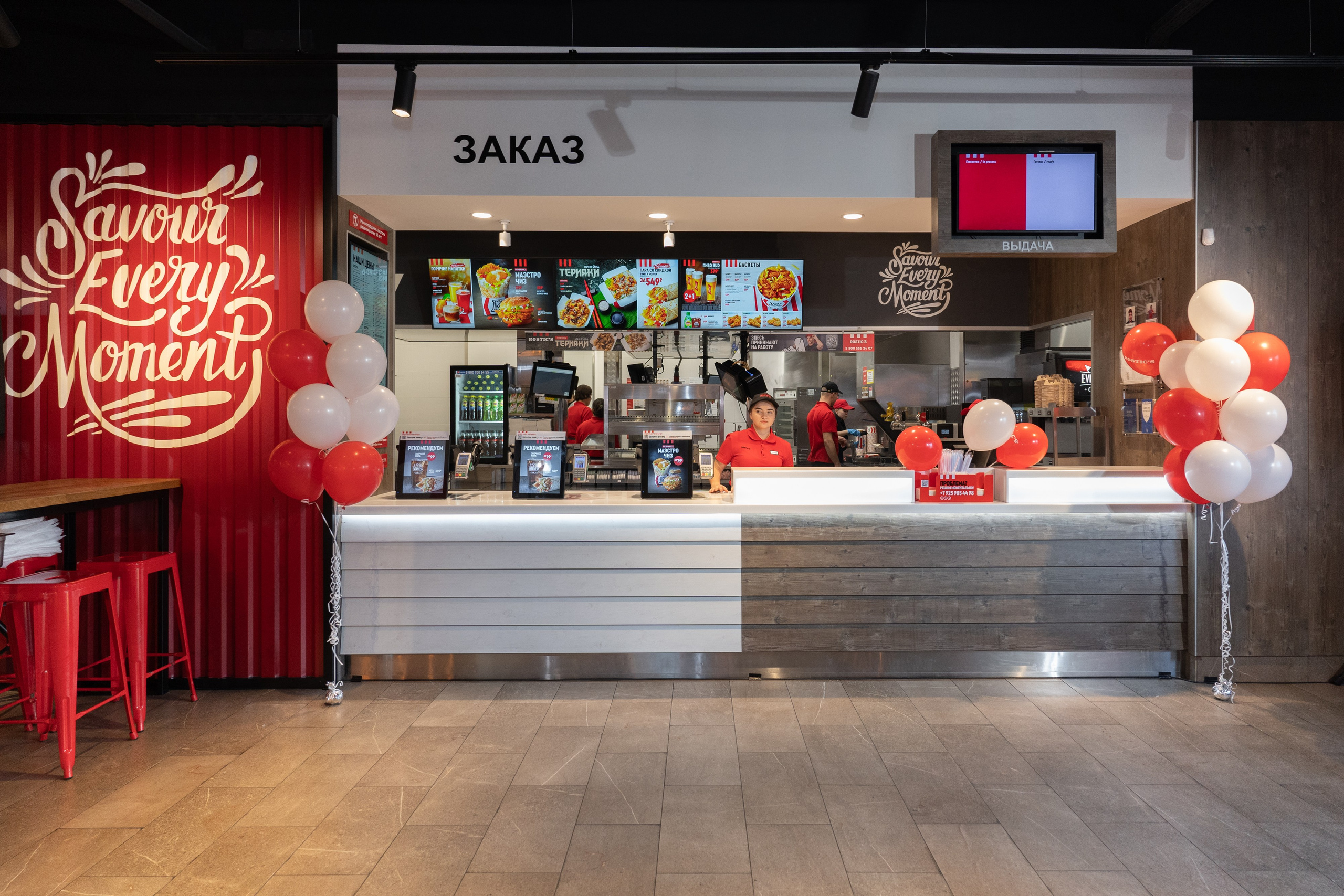 Rostic's пресс-конференция екатеринбург. Фотограф Татьяна Мамонтова