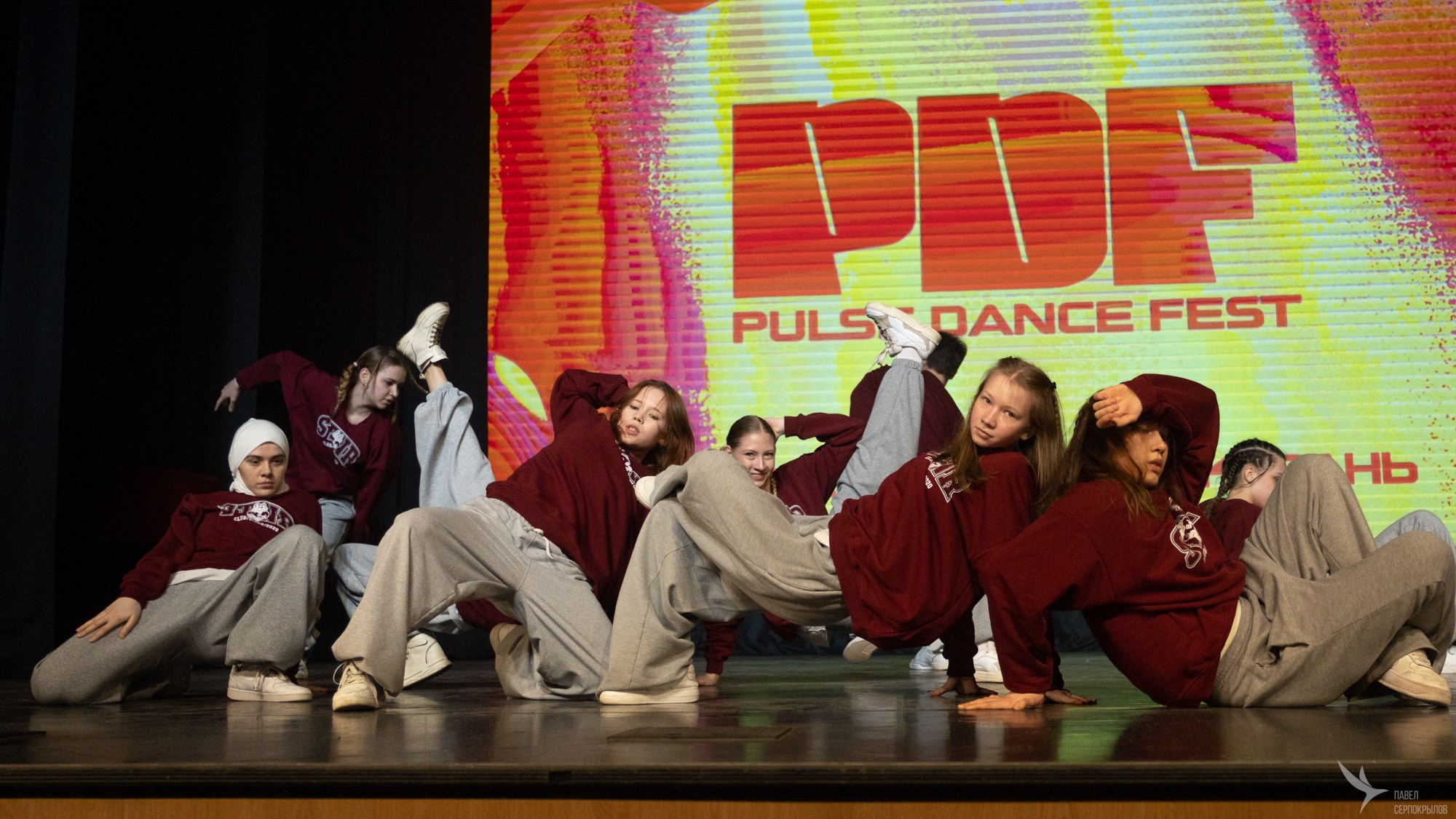 Pulse Dance Fest 2025. Репортажный фотограф в Казани Павел Серпокрылов
