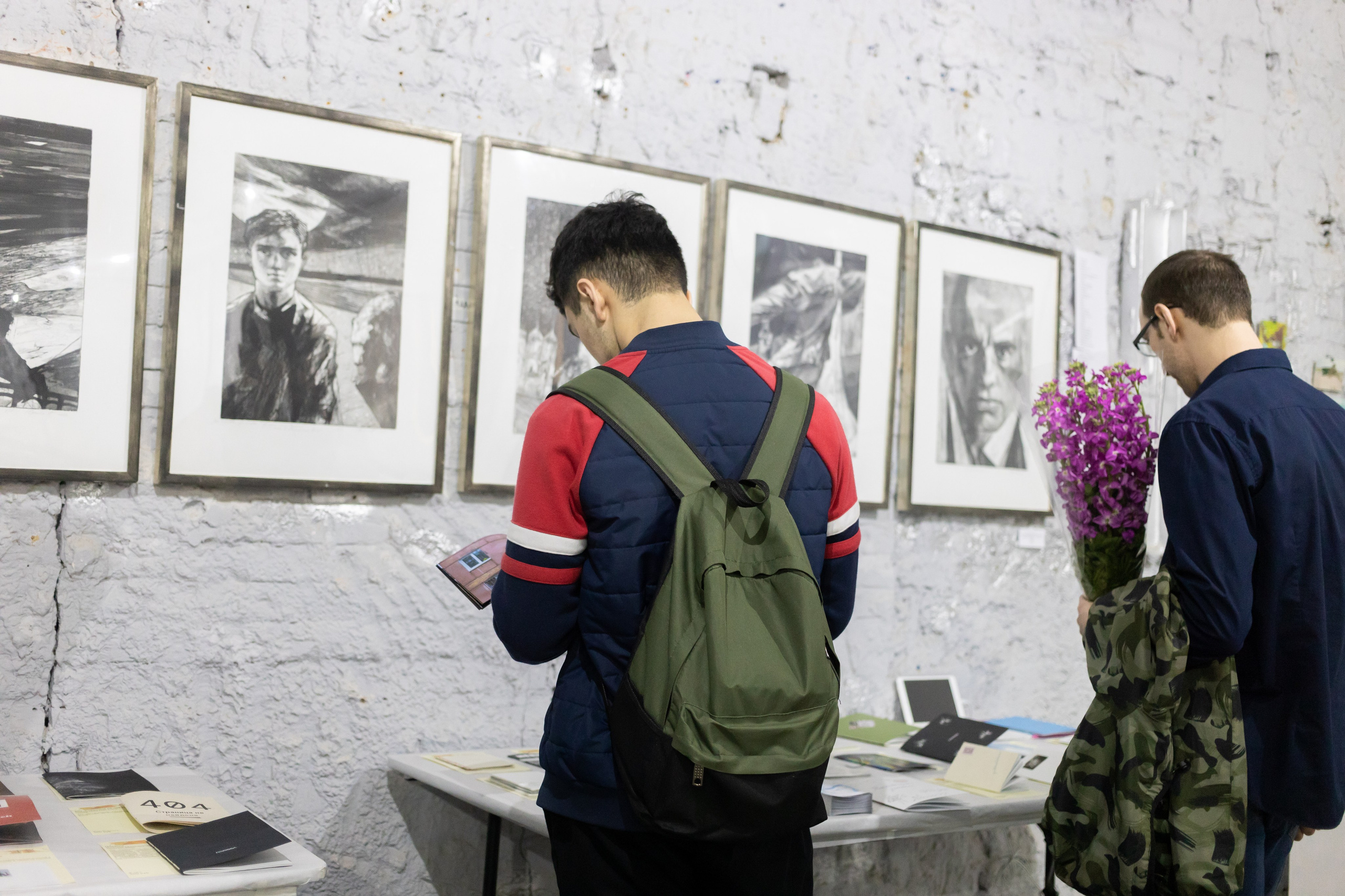 Жердёла 2023 Ростов. Лера Круглова