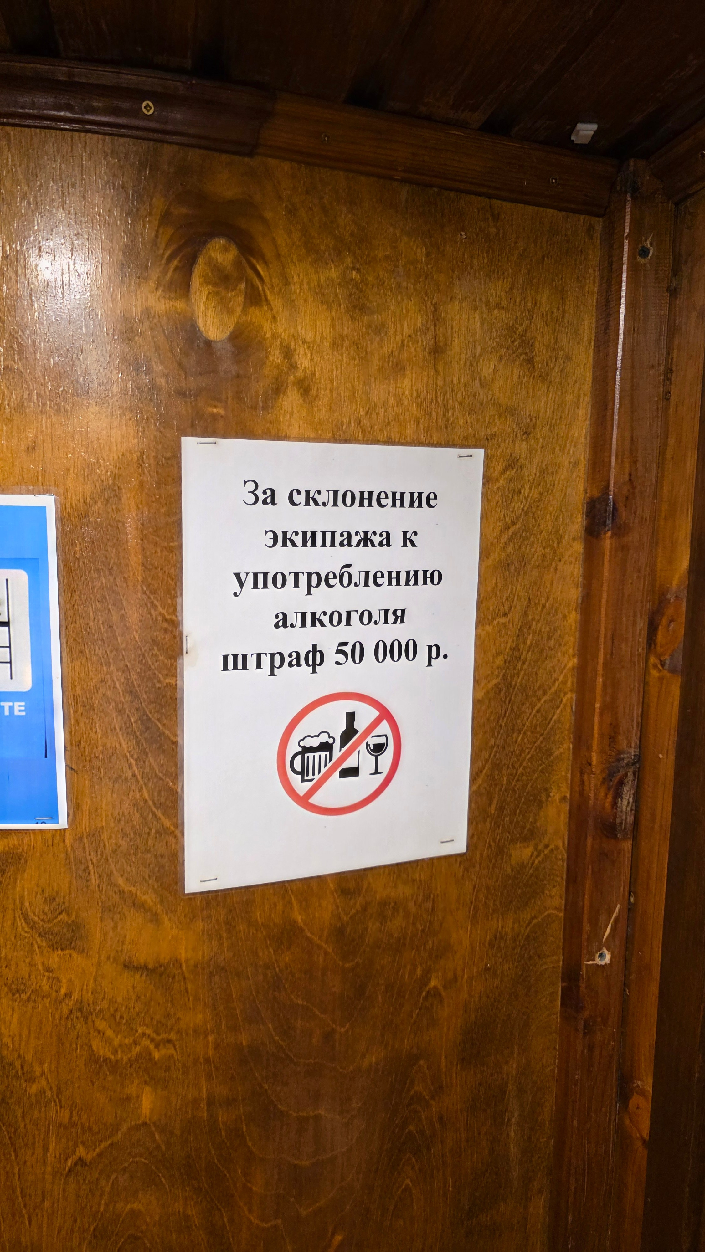 Кольский полуостров. Илья Варин — Фотограф Москва, Тверь