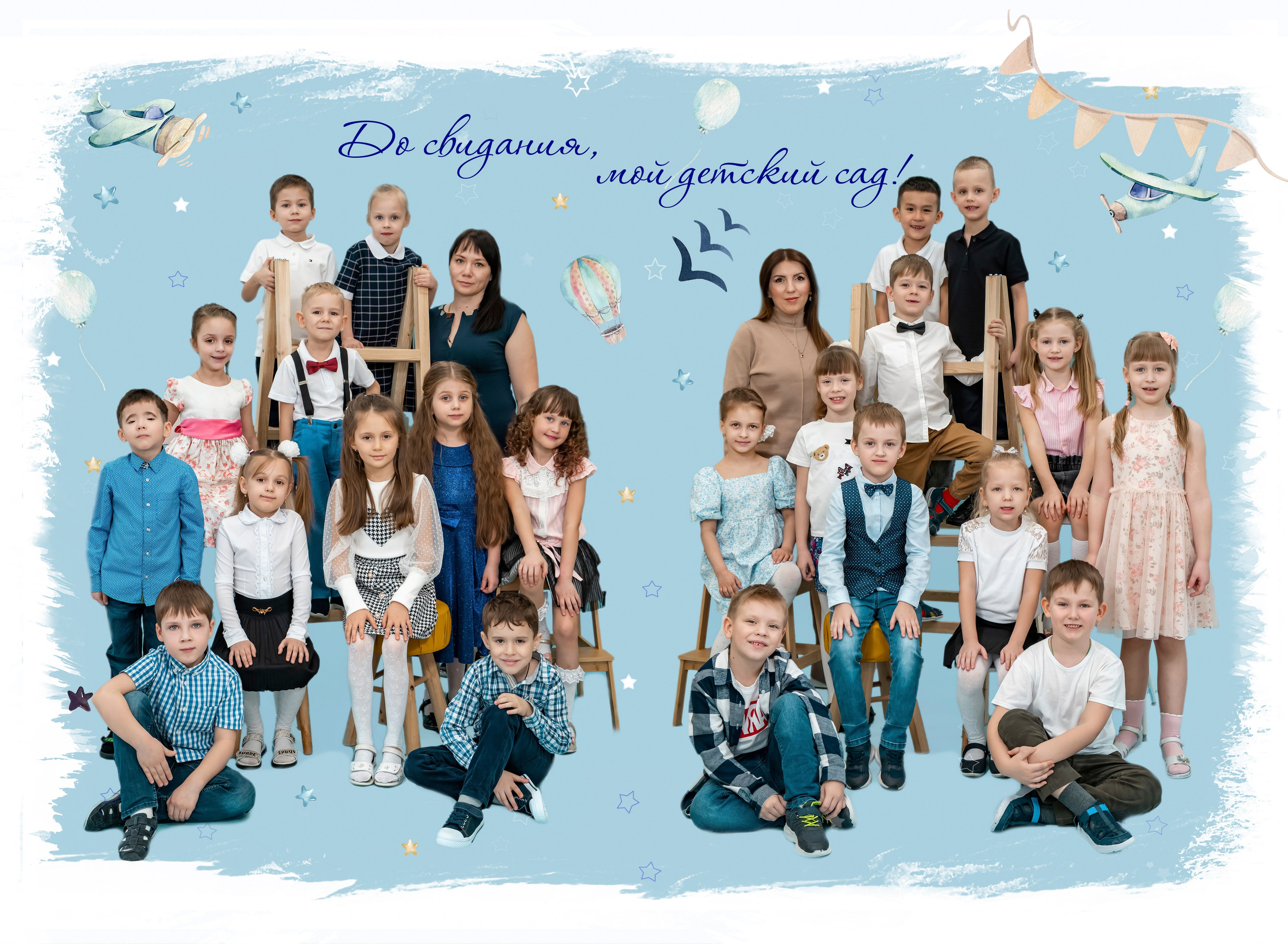 Индивидуальные фотоальбомы на выпускной в Балаково