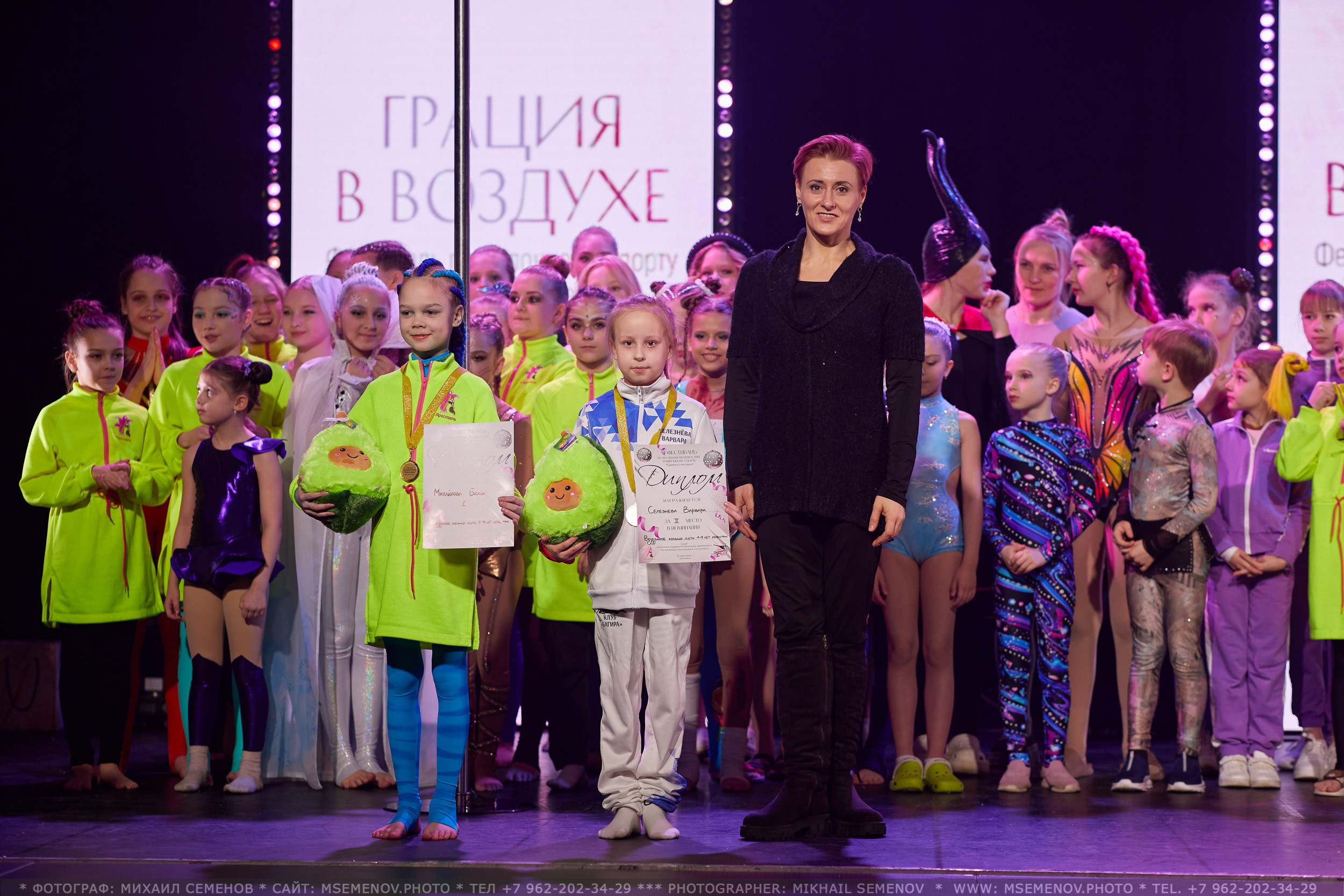 Анонс фоторепортажа с Концерта Грация. POLE DANCE. Photographer for business Mikhail Semenov. Aqua photo studio, photo school