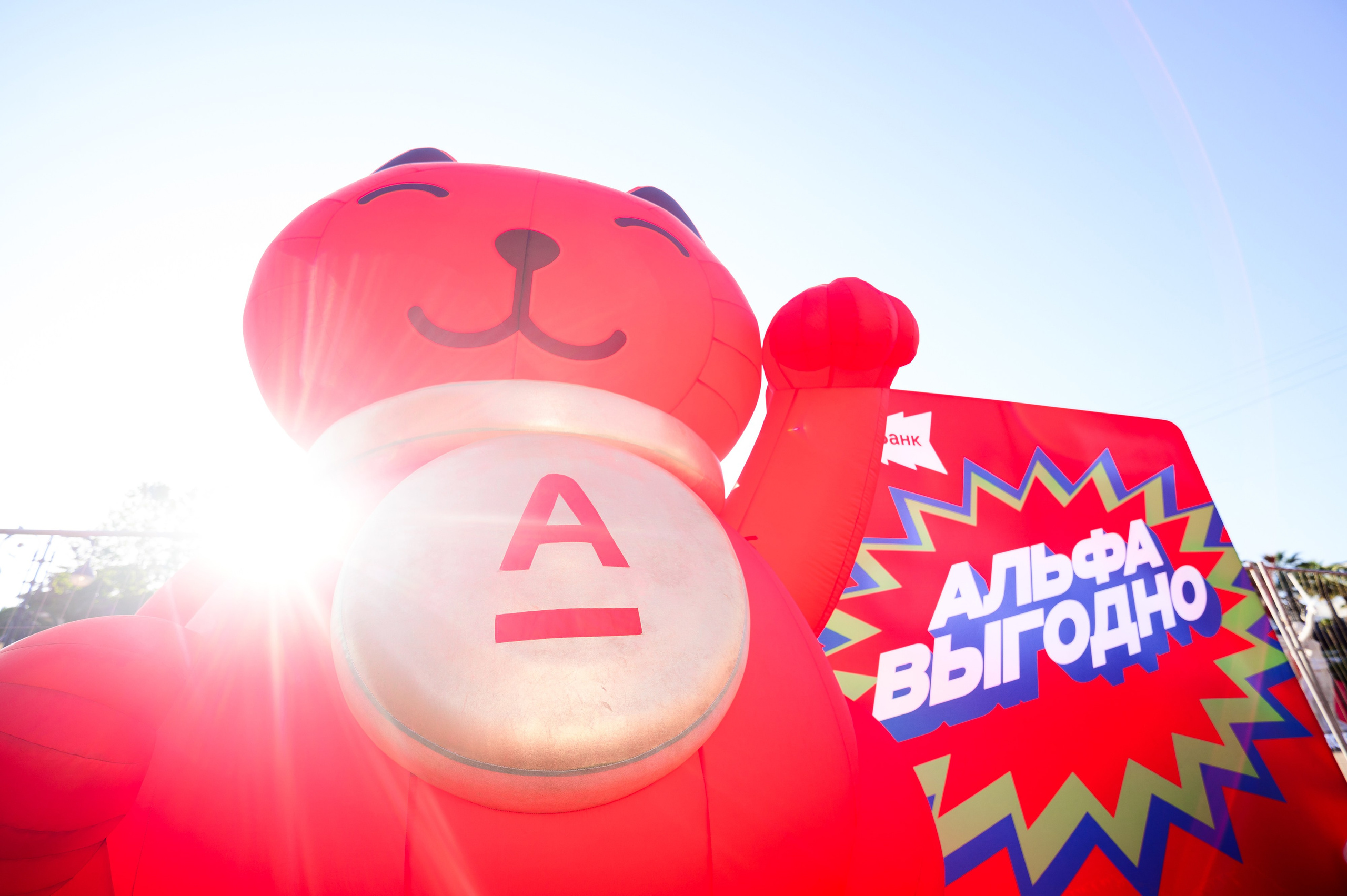 Репортажный фотограф Сочи