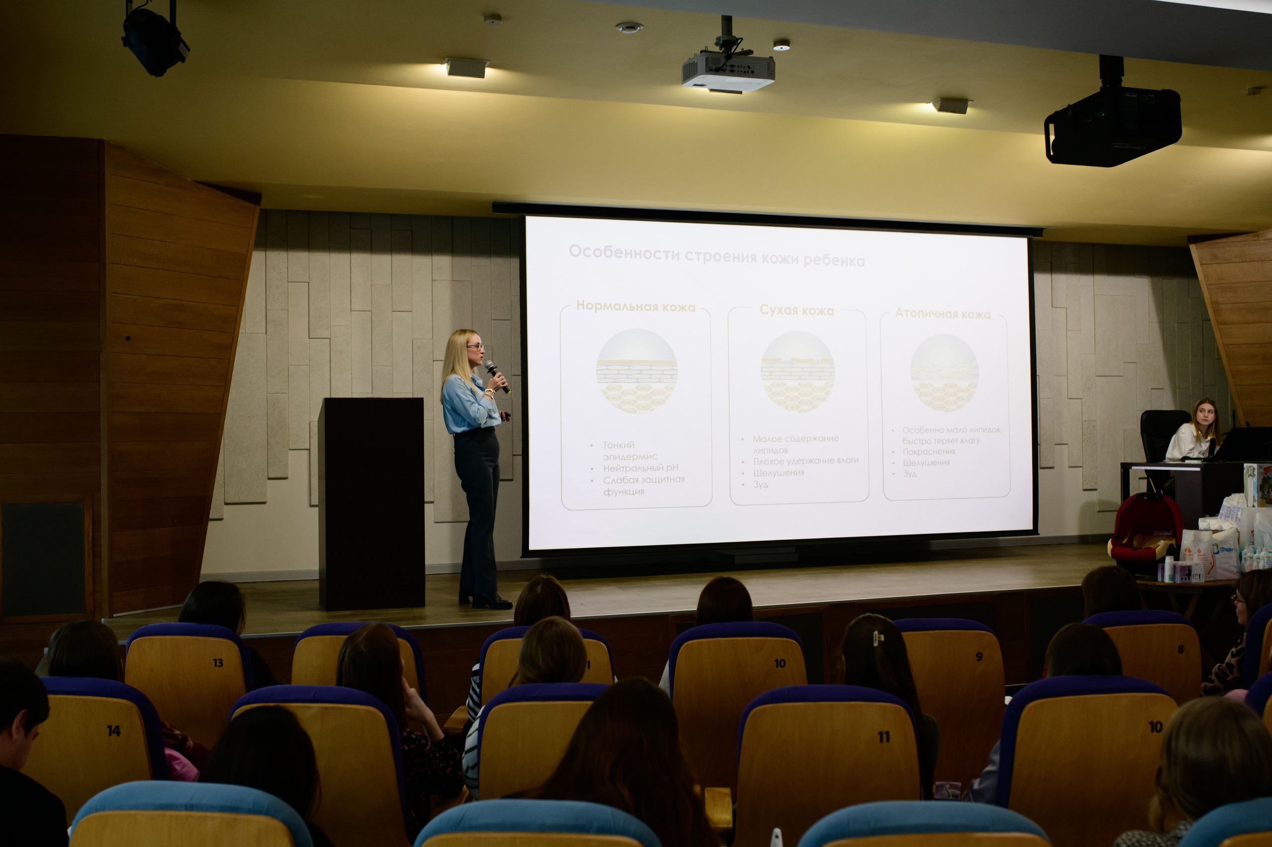 Фотоотчет праздника материнства ноябрь 2024 г. Профессиональный фотограф Елена Красилина г.Ярославль, г. Рыбинск