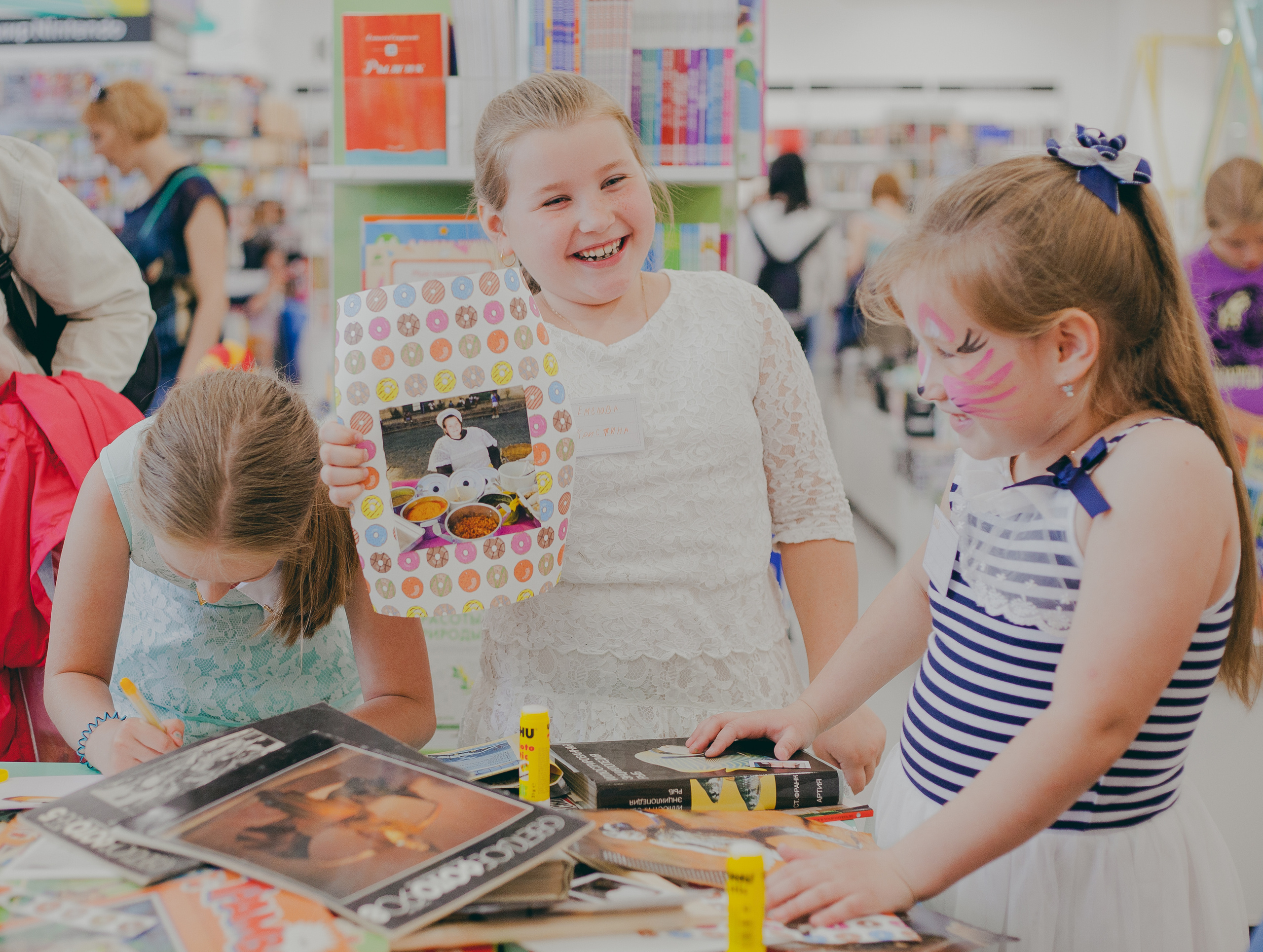 Репортаж. Ozarenie