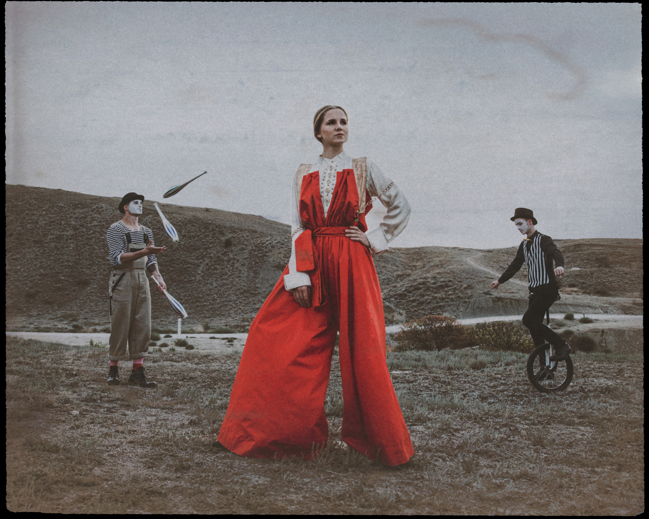 Компейн. Ozarenie