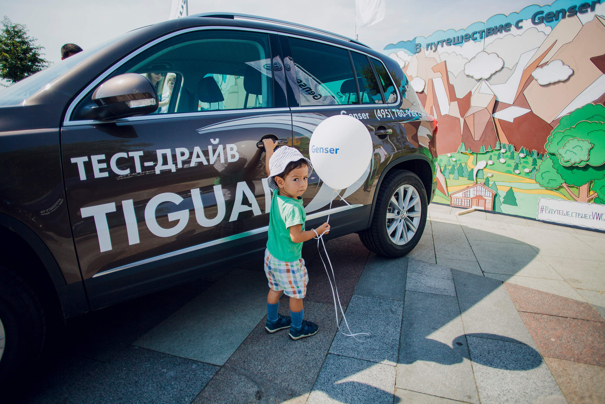 Репортаж. Ozarenie