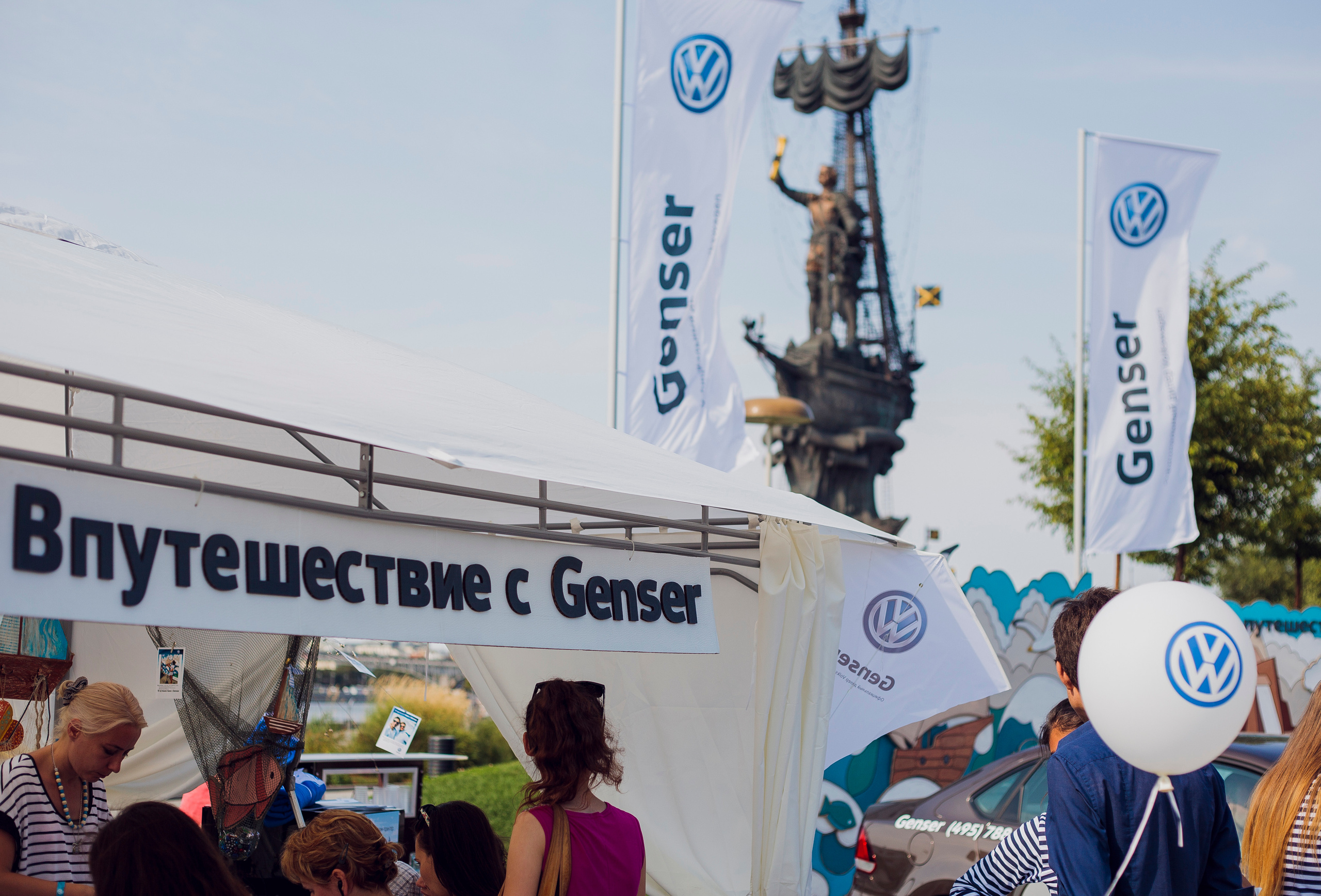 Репортаж. Ozarenie