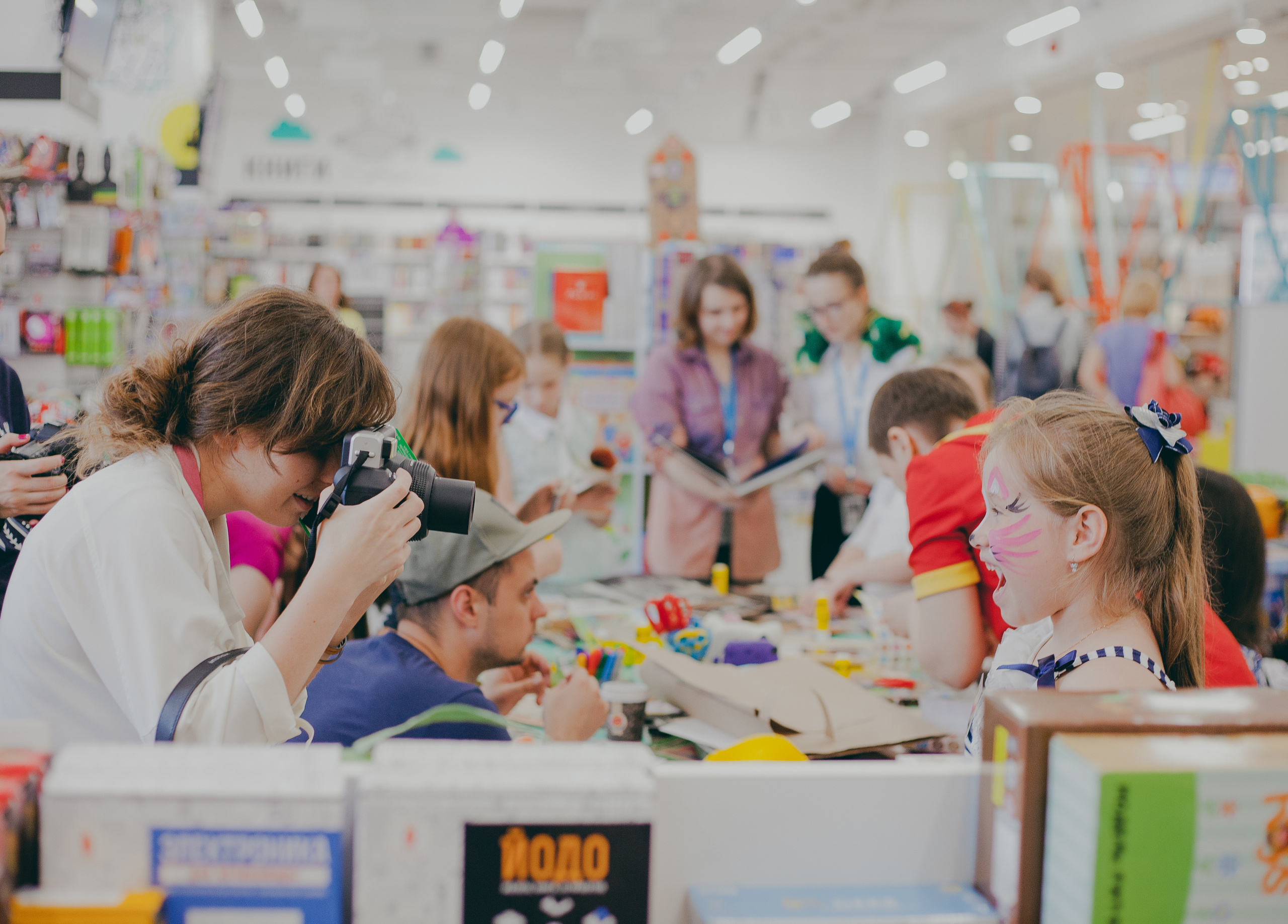 Репортаж. Ozarenie