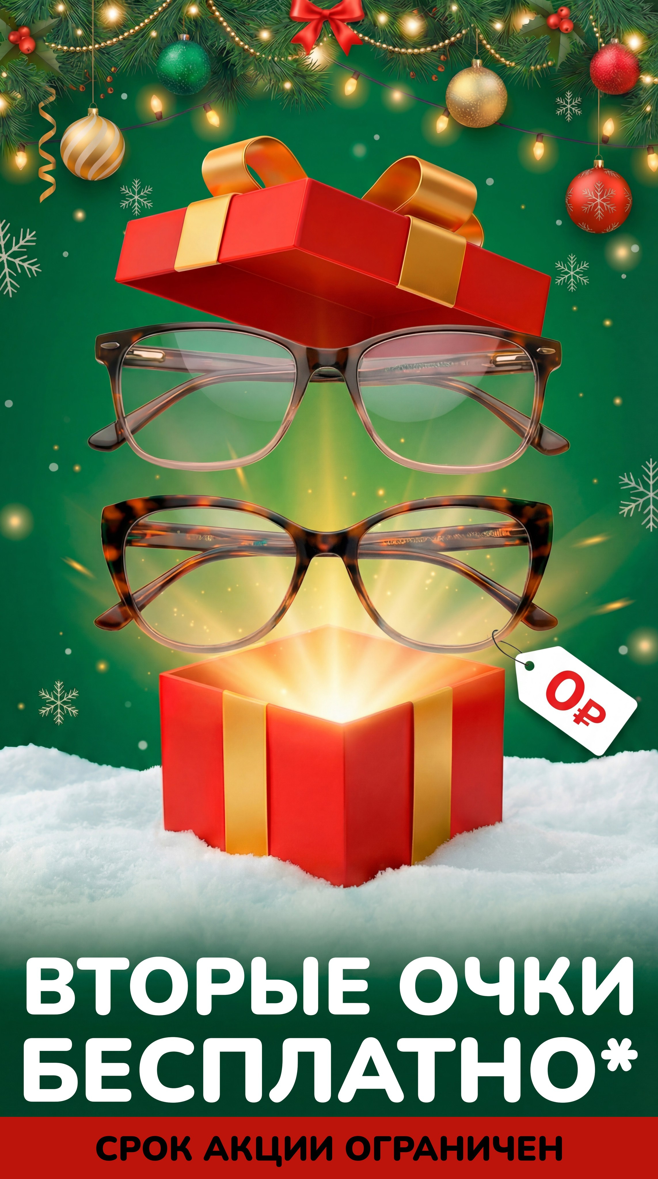 Нейро креатор Сара Кинбер: нейрофото, генерация видео, генерация изображений для бизнеса