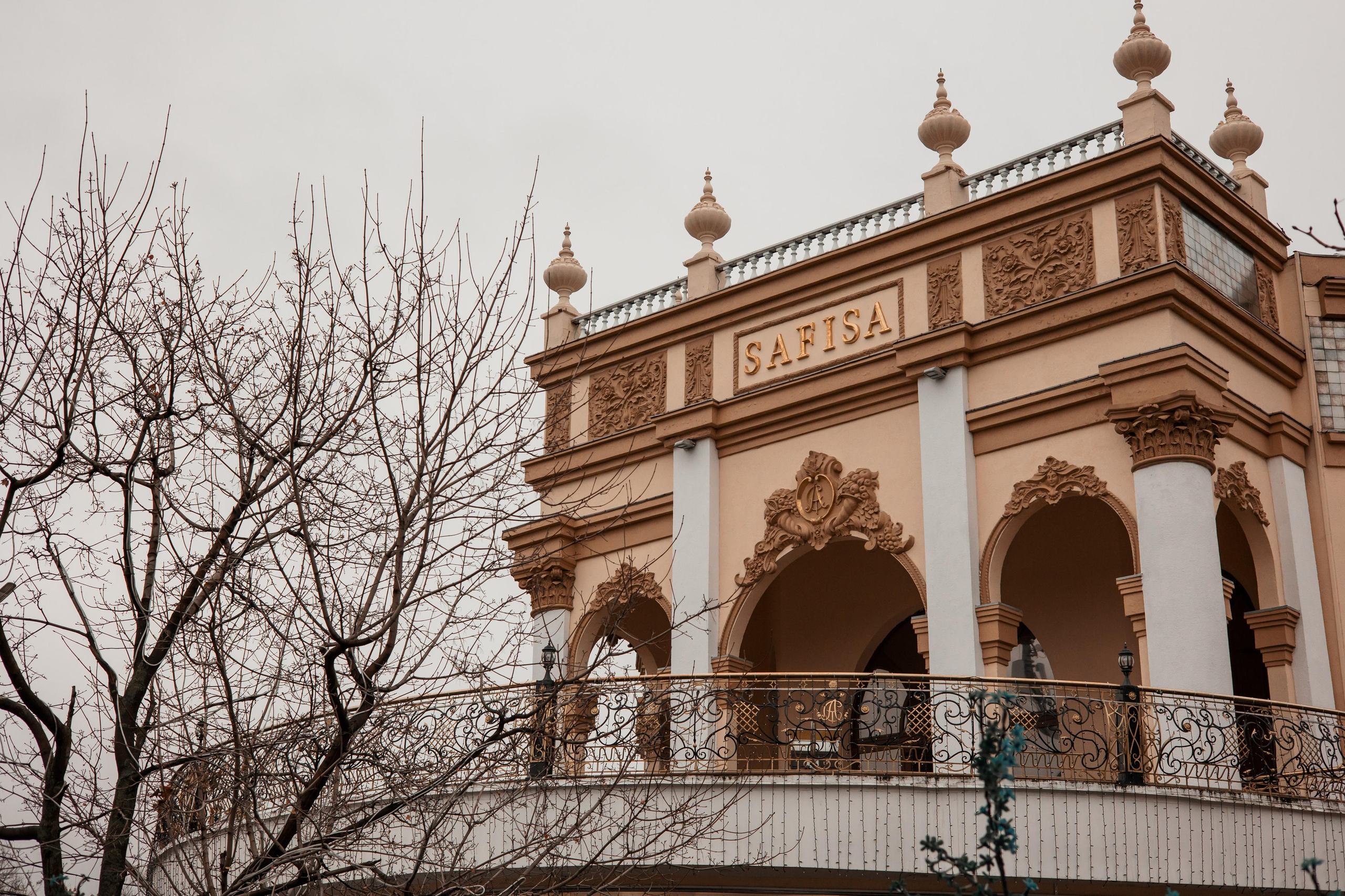 Свадьба Наталья и Сергей. Свадебный и репортажный фотограф (Москва, Королев и другие)