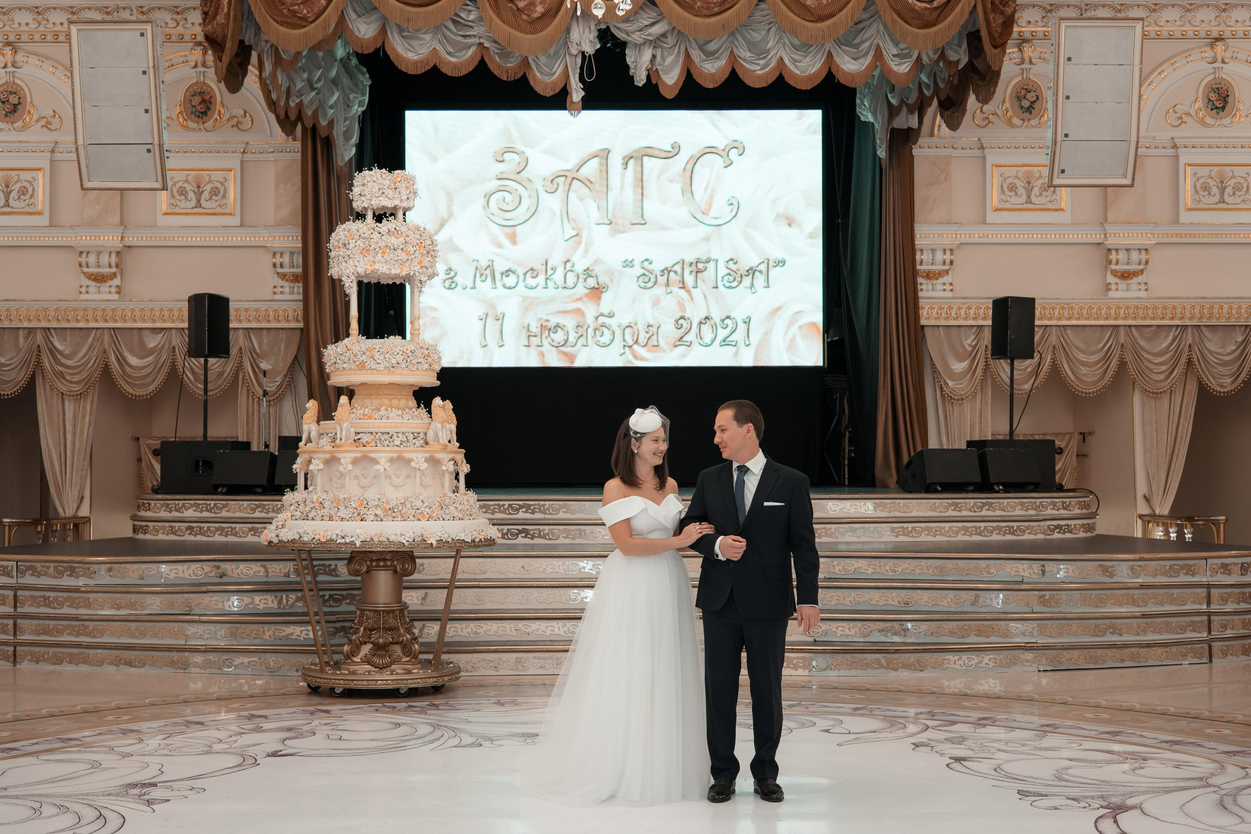 Свадьба Наталья и Сергей. Свадебный и репортажный фотограф (Москва, Королев и другие)