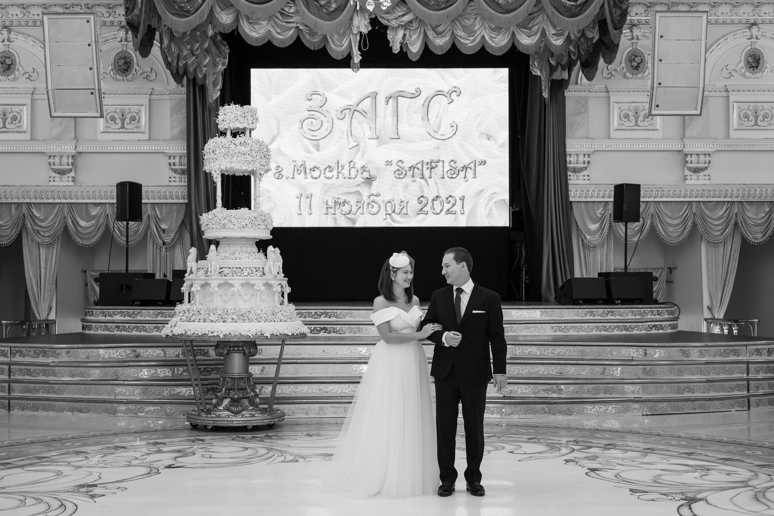 Свадьба Наталья и Сергей. Свадебный и репортажный фотограф (Москва, Королев и другие)