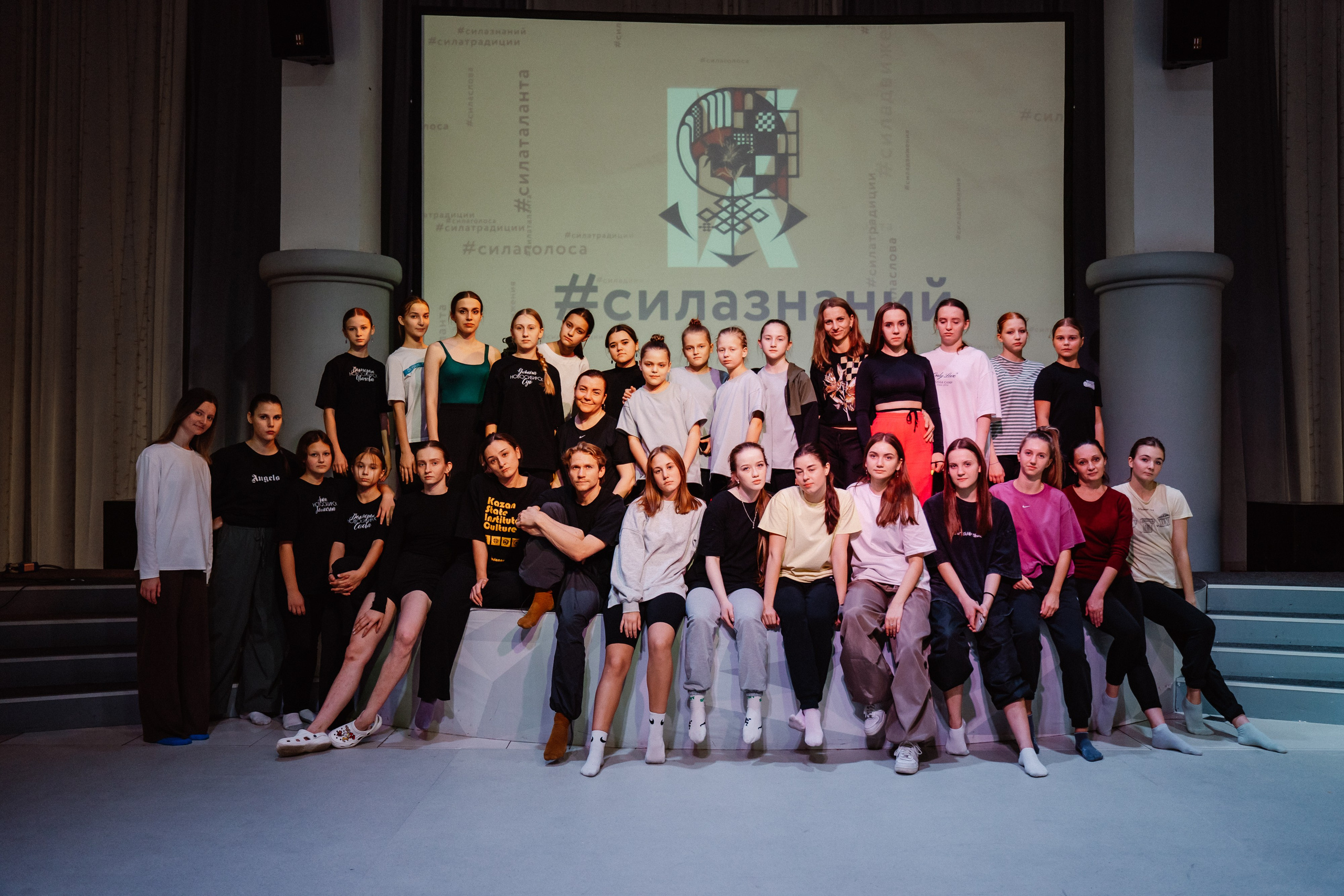 IX Чемпионат Искусств — День 1. Воробьева Ксения — Спортивный и танцевальный фотограф Новосибирск