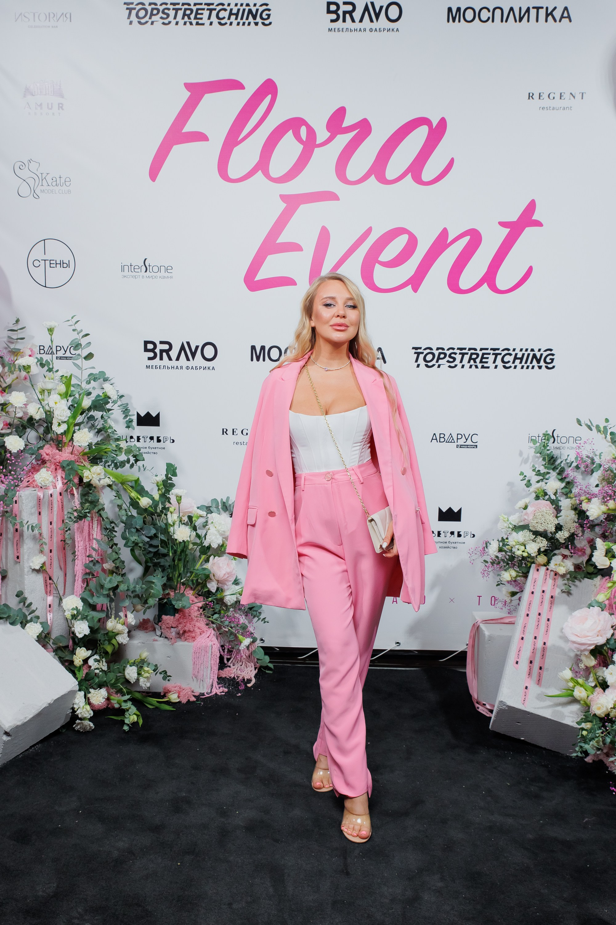 BRAVO — FLORA EVENT — PART III. СВОИ. ФОТООТЧЕТЫ-СОБЫТИЯ-МЕСТА