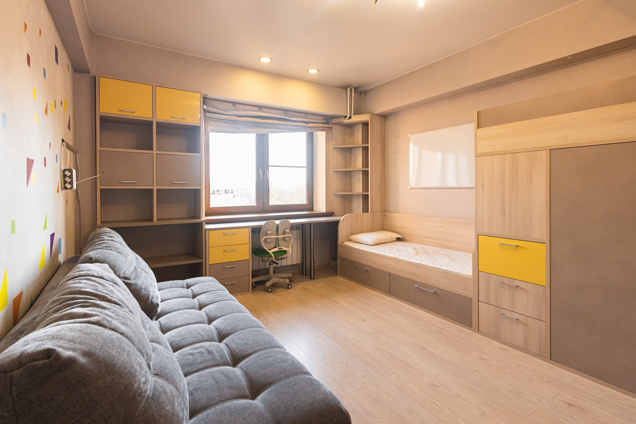 Недвижимость