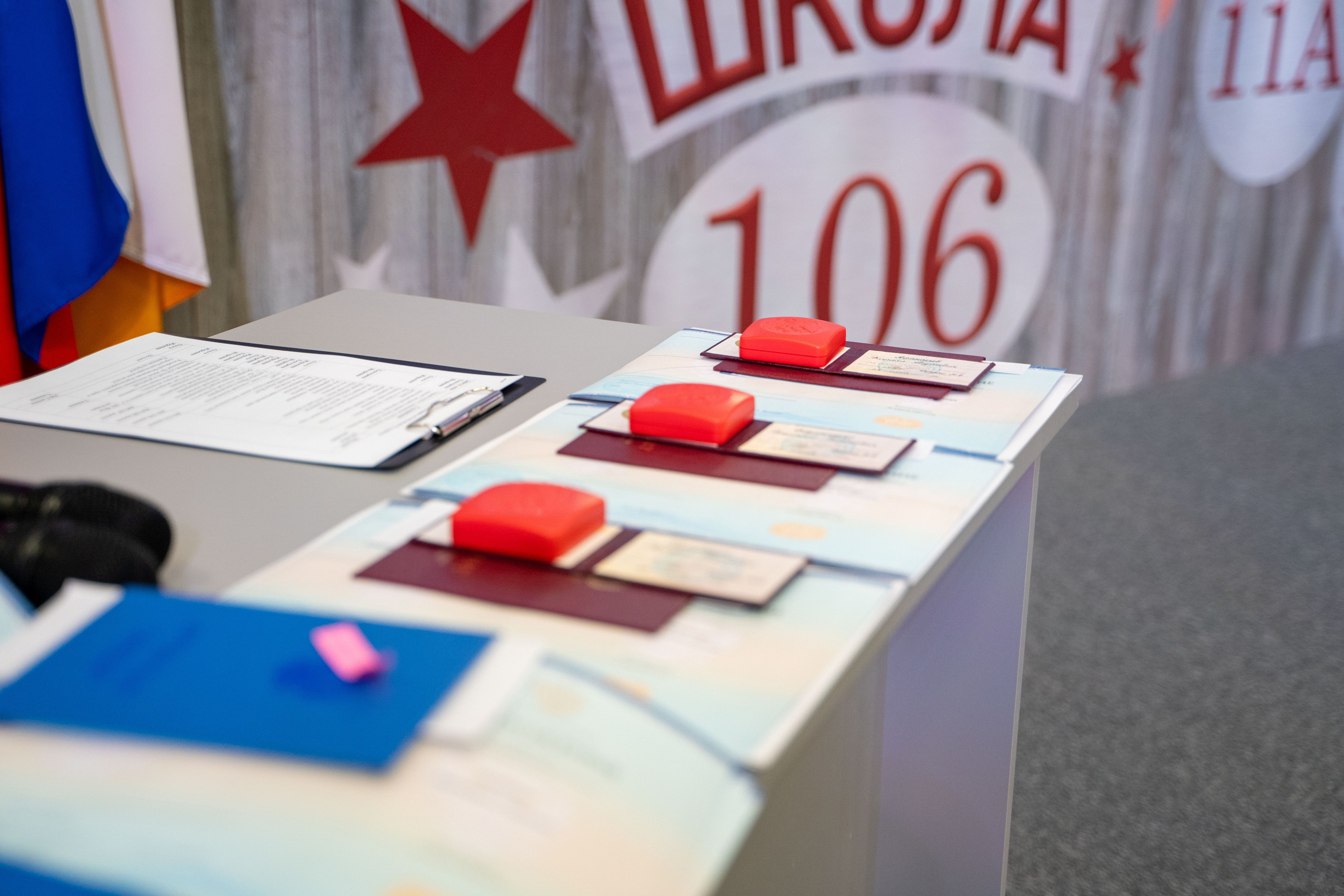 Школа 106_Вручение аттестатов 11классы_2024 г. Фотографы из солнечного Краснодара Вадим и Надежда Митус