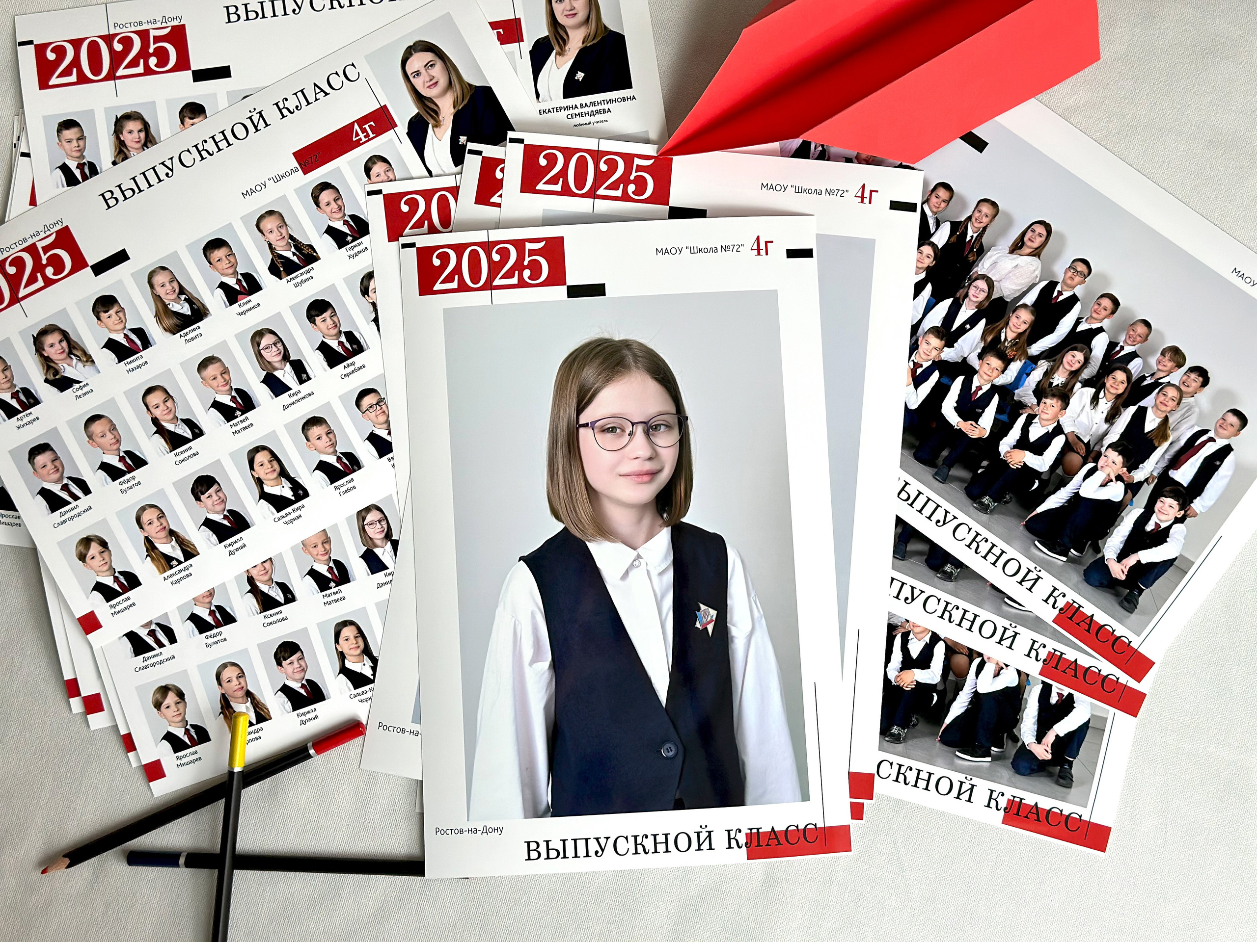 Школьные выпускные альбомы в Ростове-на-Дону. Школьный и семейный фотограф в Ростове-на-Дону