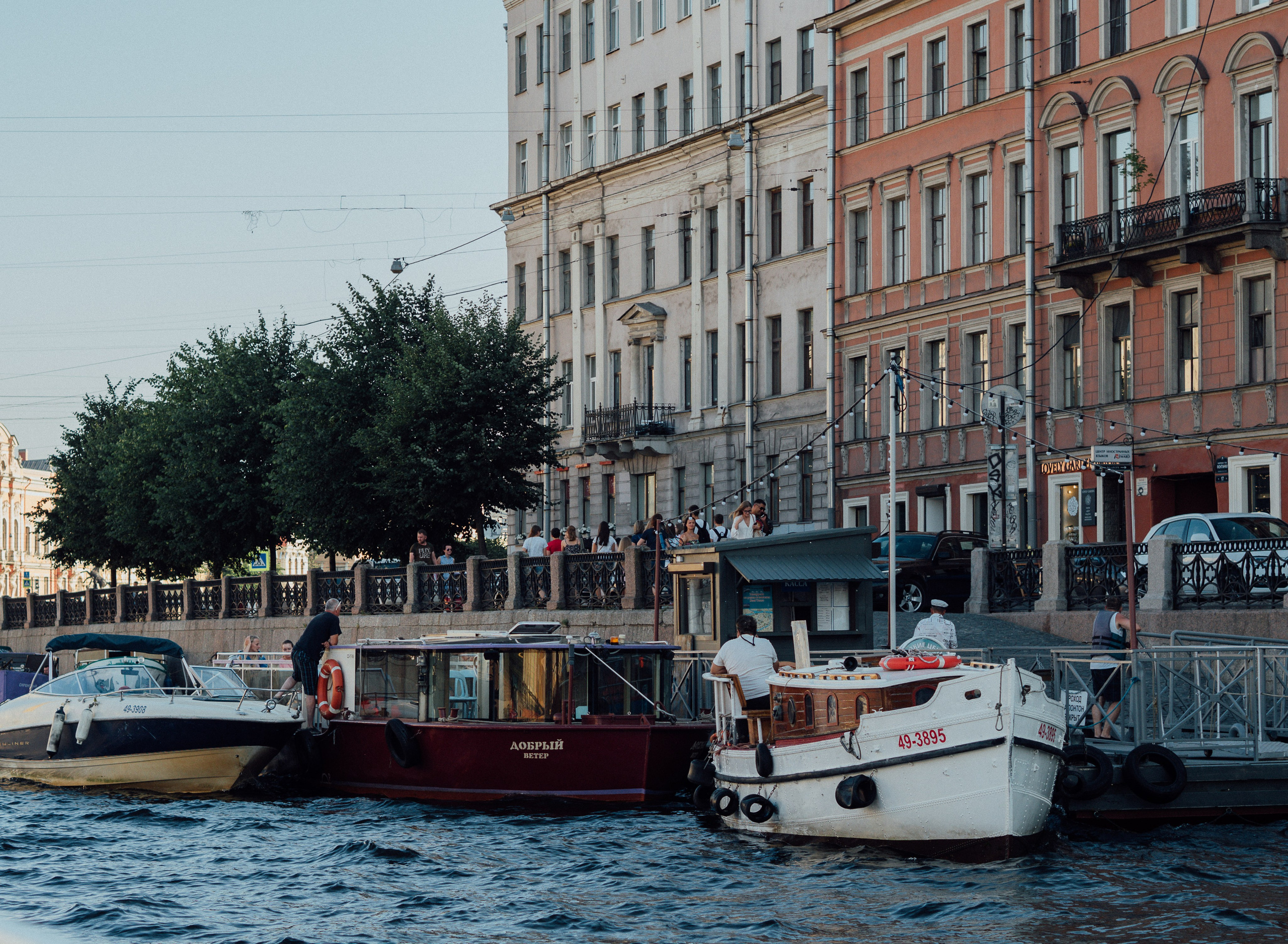 Картинки летнего Петербурга. Портретный и семейный фотограф Юлия Герман
