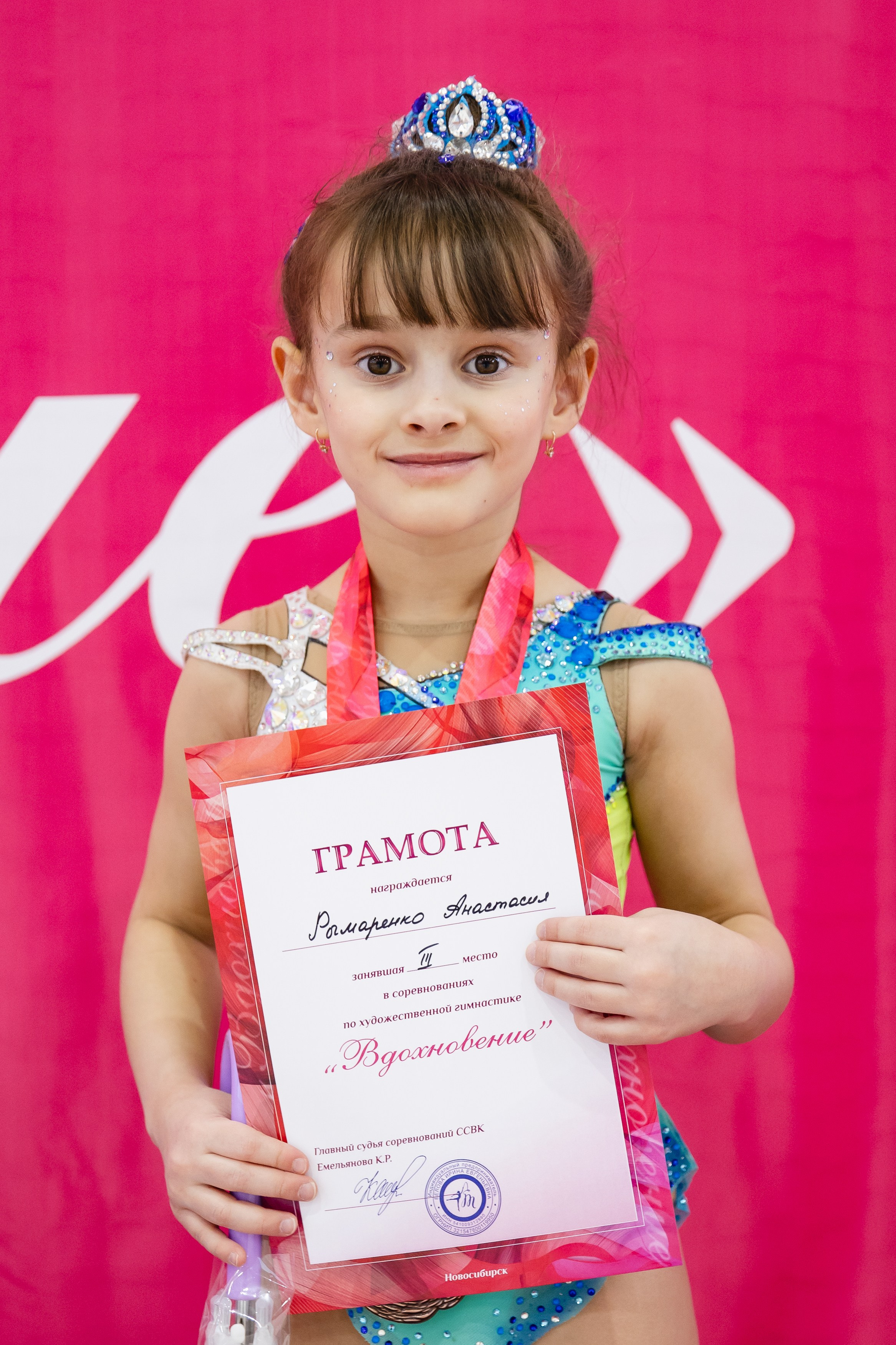 Вдохновение. Воробьева Ксения — Спортивный и танцевальный фотограф Новосибирск