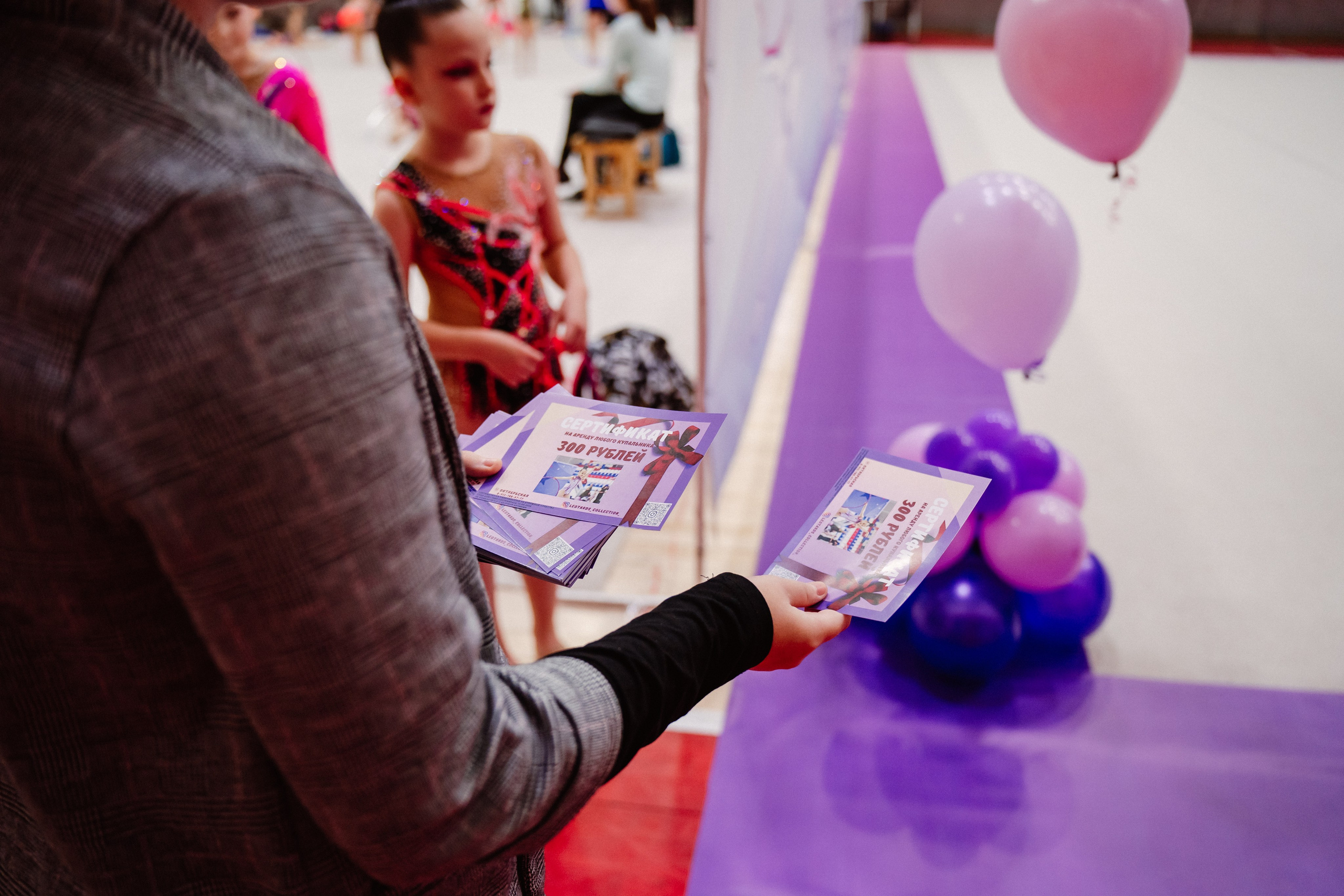 Winter Cup. Воробьева Ксения — Спортивный и танцевальный фотограф Новосибирск