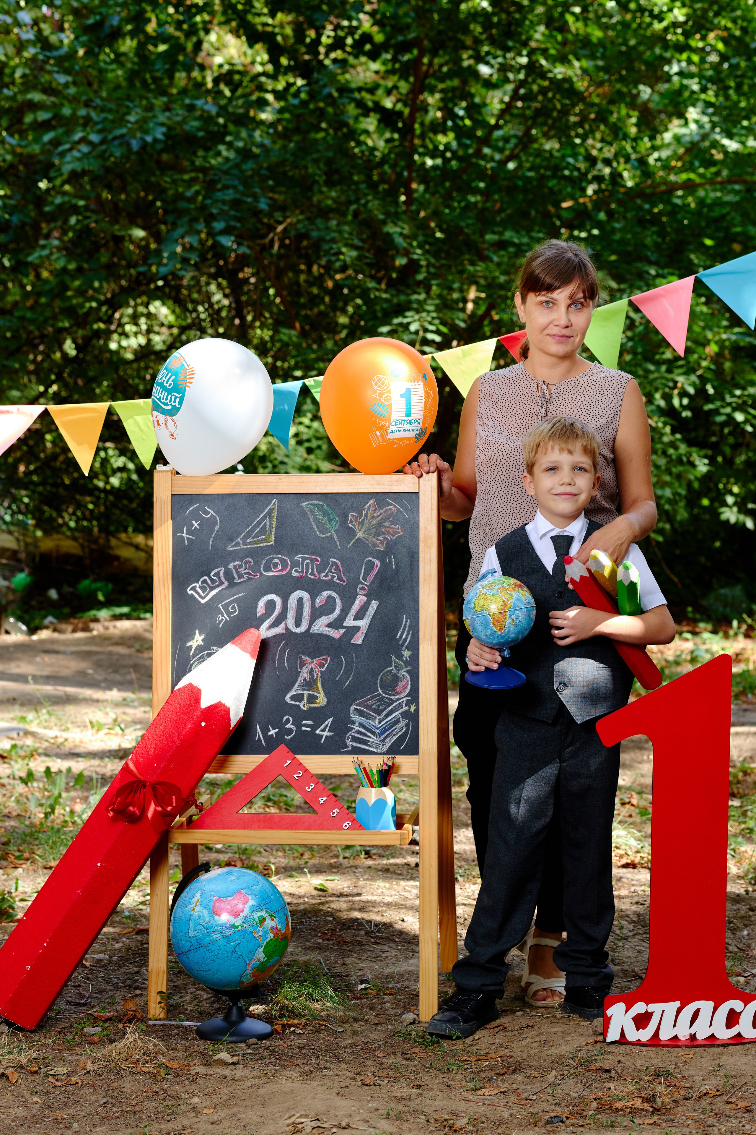 Альбом для 1 класса (персональный). Фотограф Выпускные альбомы Таганрог Сергей Коробченко