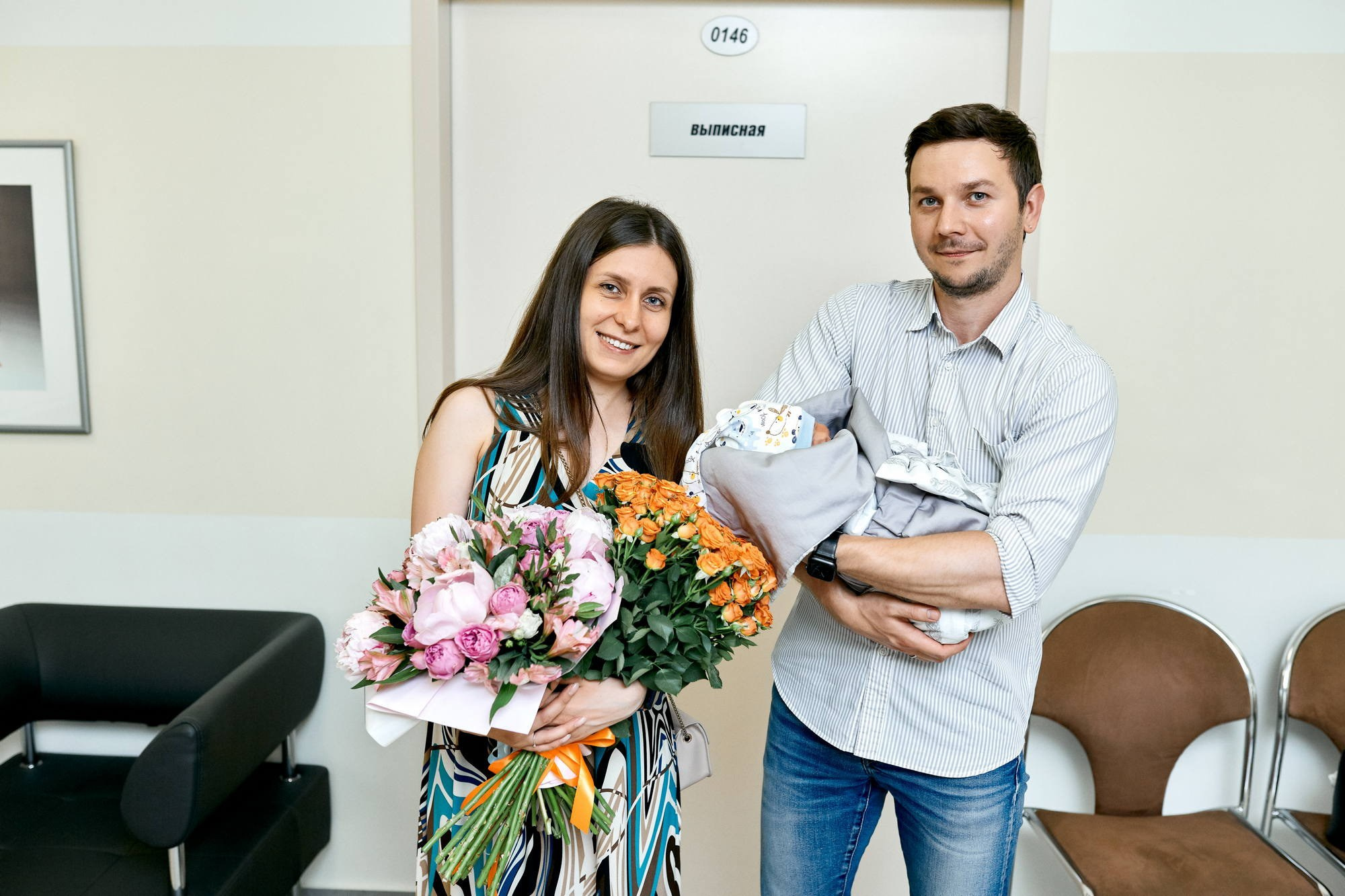 Фотограф на выписку в Москве, заказать услуги фотосъёмки — Цены и стоимость услуг профессионального фотографа для фотосессии выписки