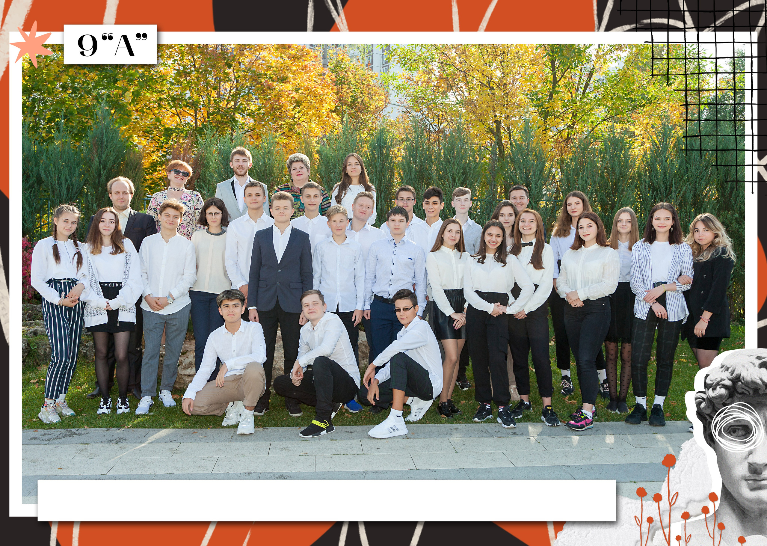 Дизайн. Ст. Давид. Выпускные альбомы в Москве и Подмосковье