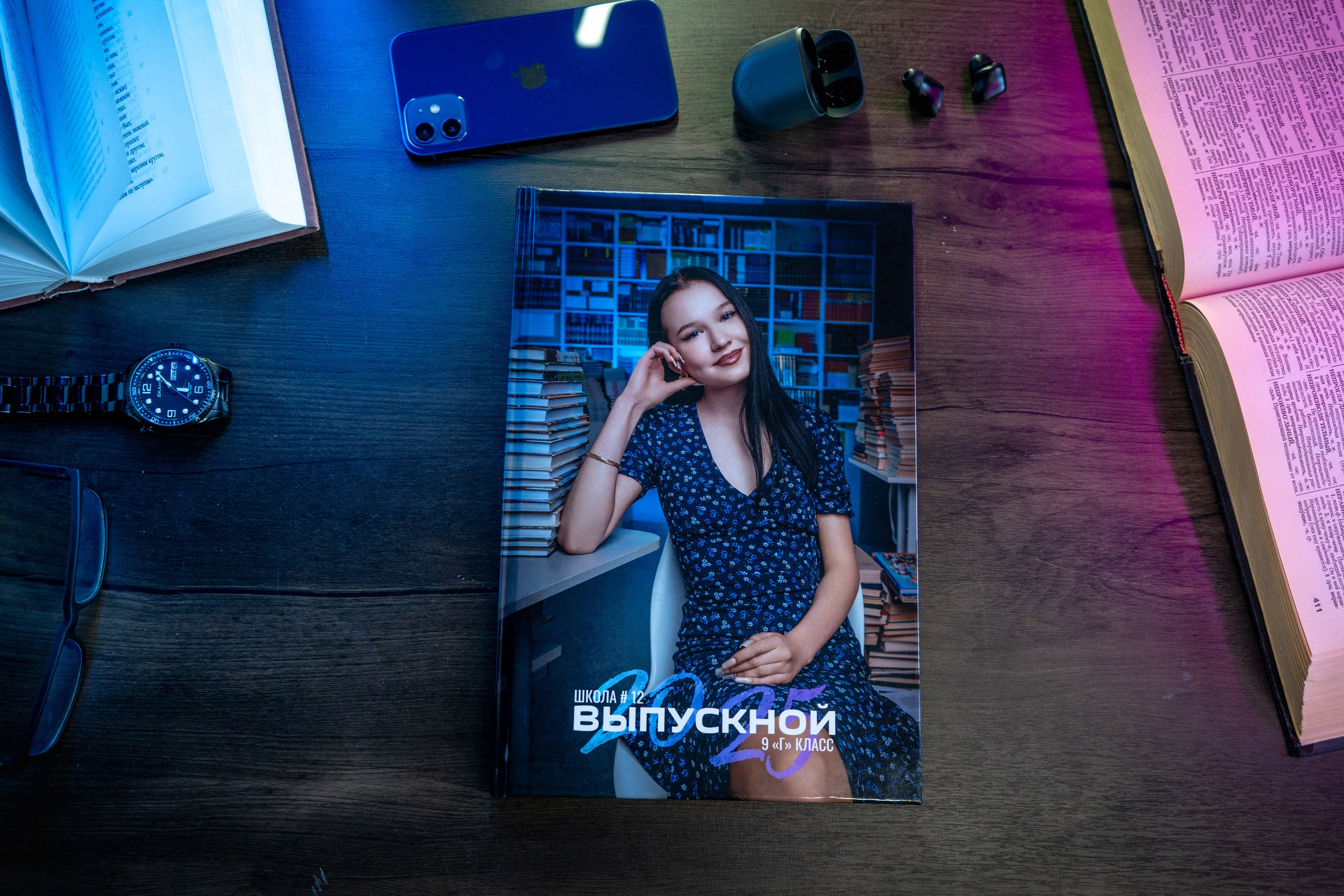 Альбом L До 24 страниц