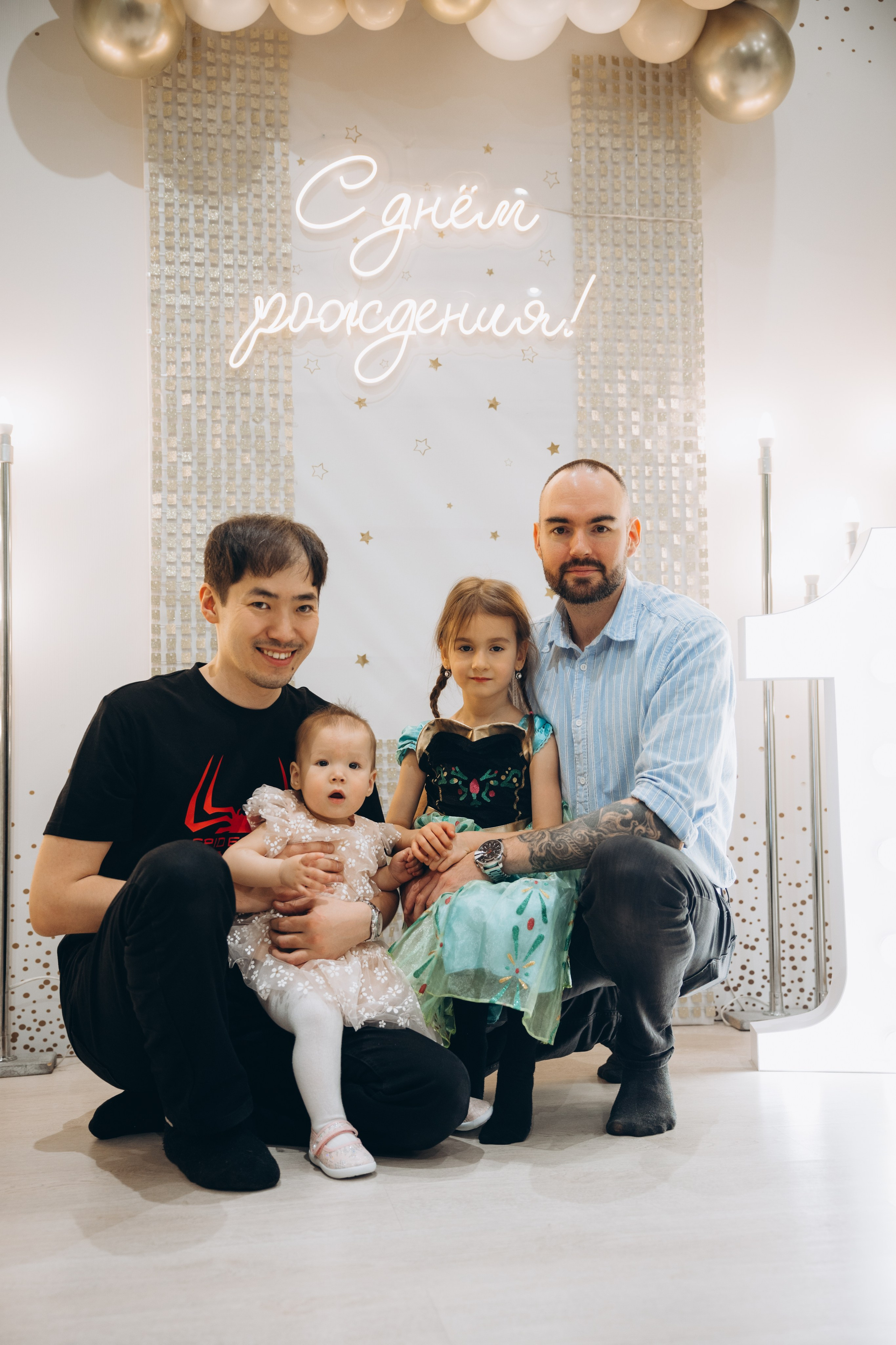 Аюне год. Свадебный, семейный фотограф в Иркутске Светлана Макаричева