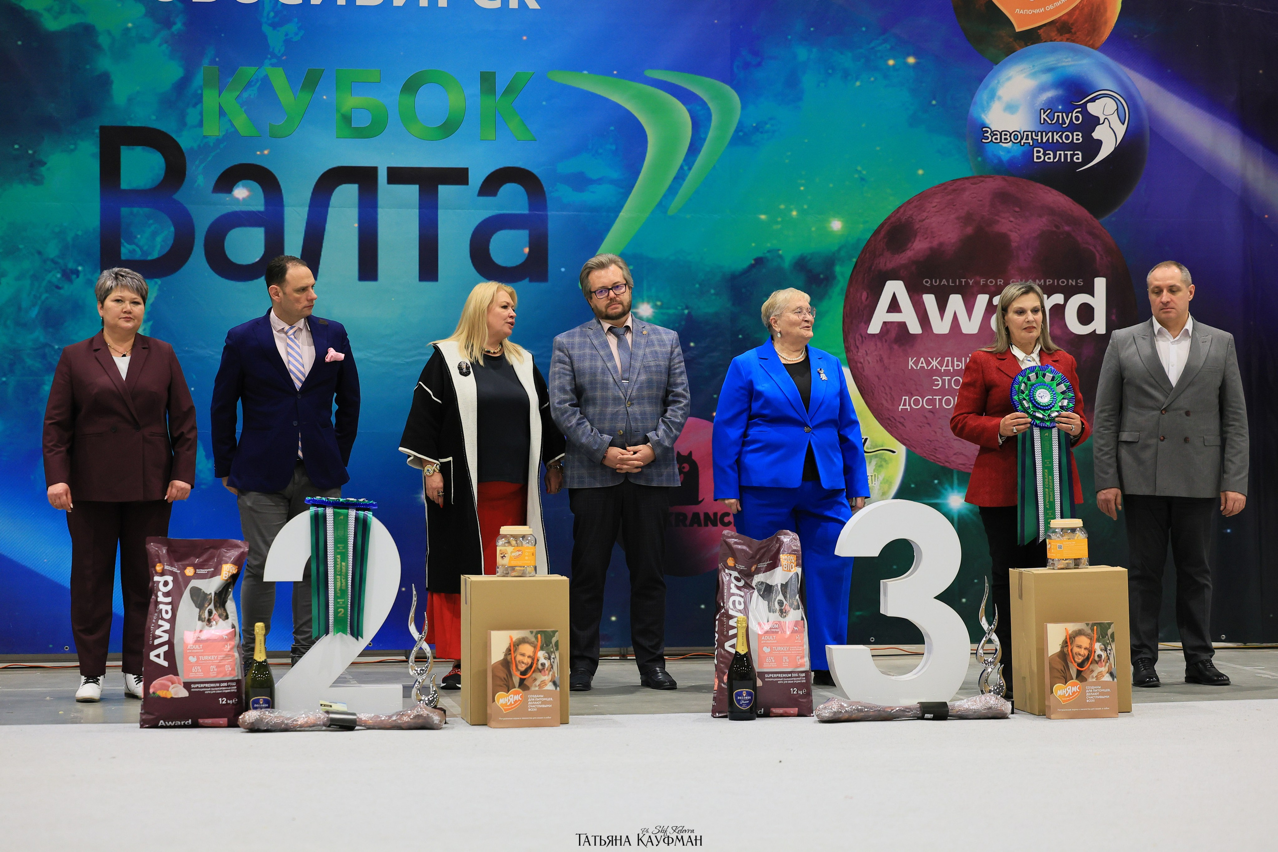 28.03.2026 Рейтинговая выставка в Новосибирске. Фотограф Анималист из Новосибирска Татьяна Кауфман