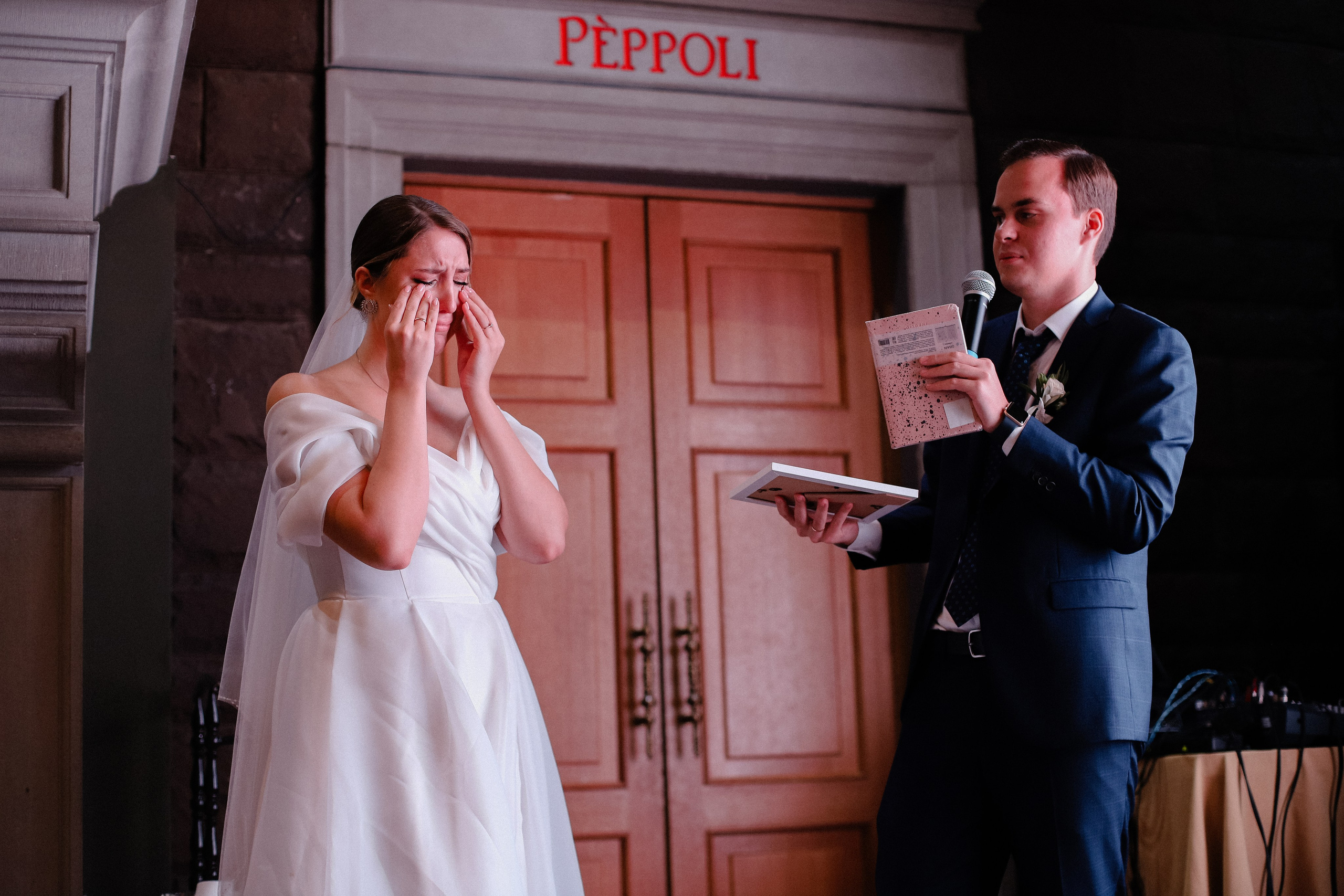 Илья и Анастасия. Фотограф в Алматы и Москве Даша Пушкина