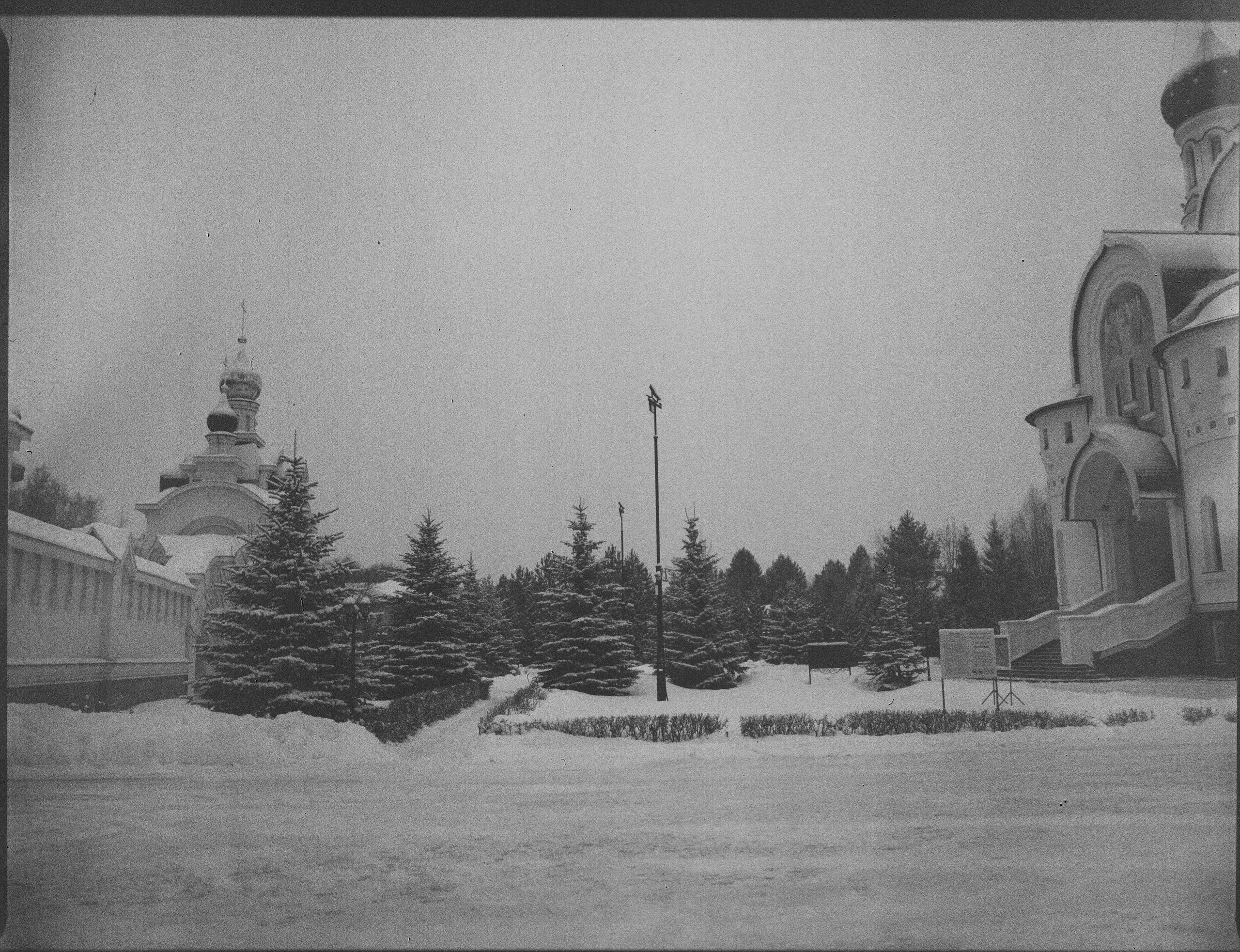 Mamiya 645 PRO — Mamiya-Sekor C 45 mm f/2.8