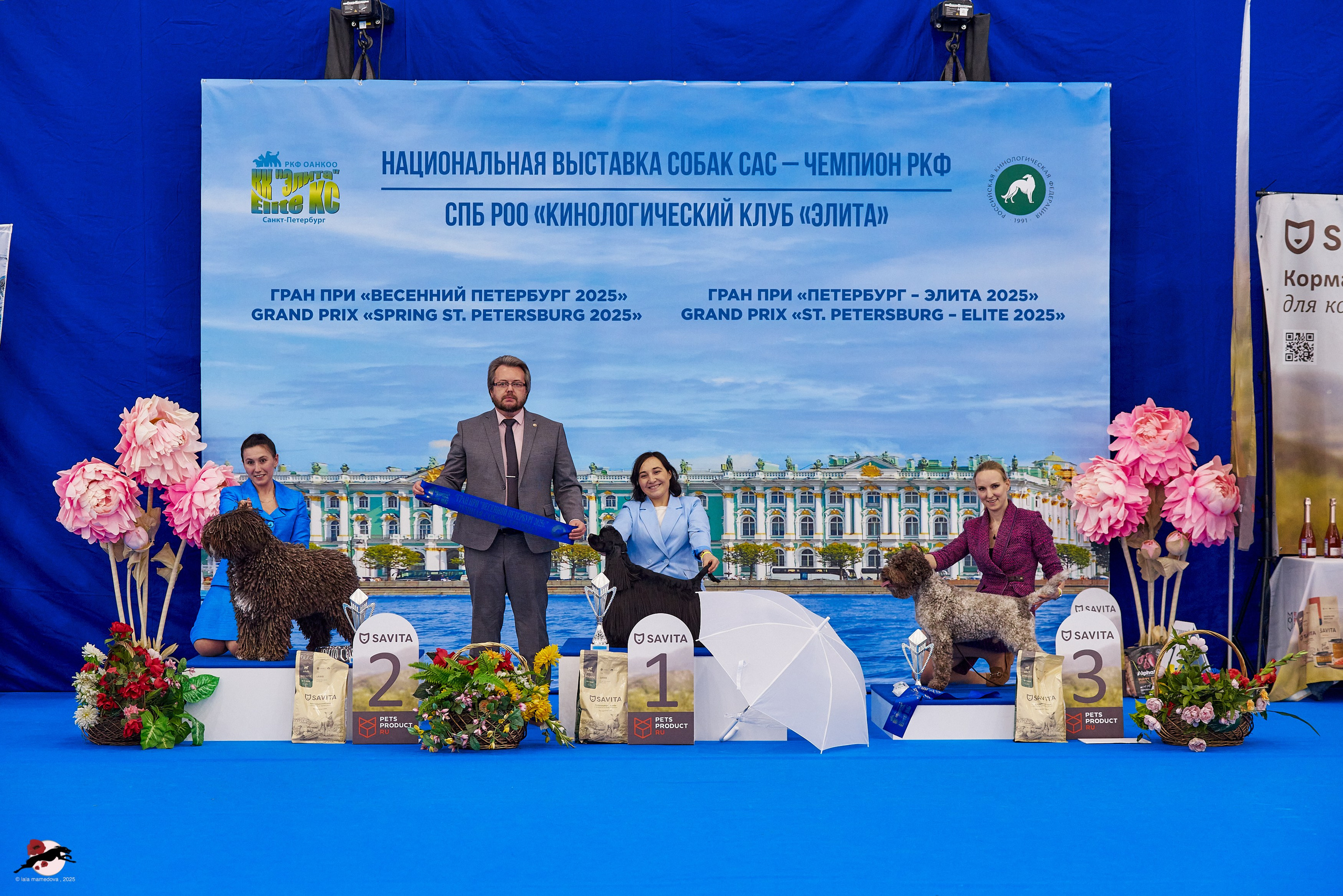 ГРАН ПРИ «ВЕСЕННИЙ ПЕТЕРБУРГ» & «СУПЕР КУБОК «ЭЛИТЫ»-2025»