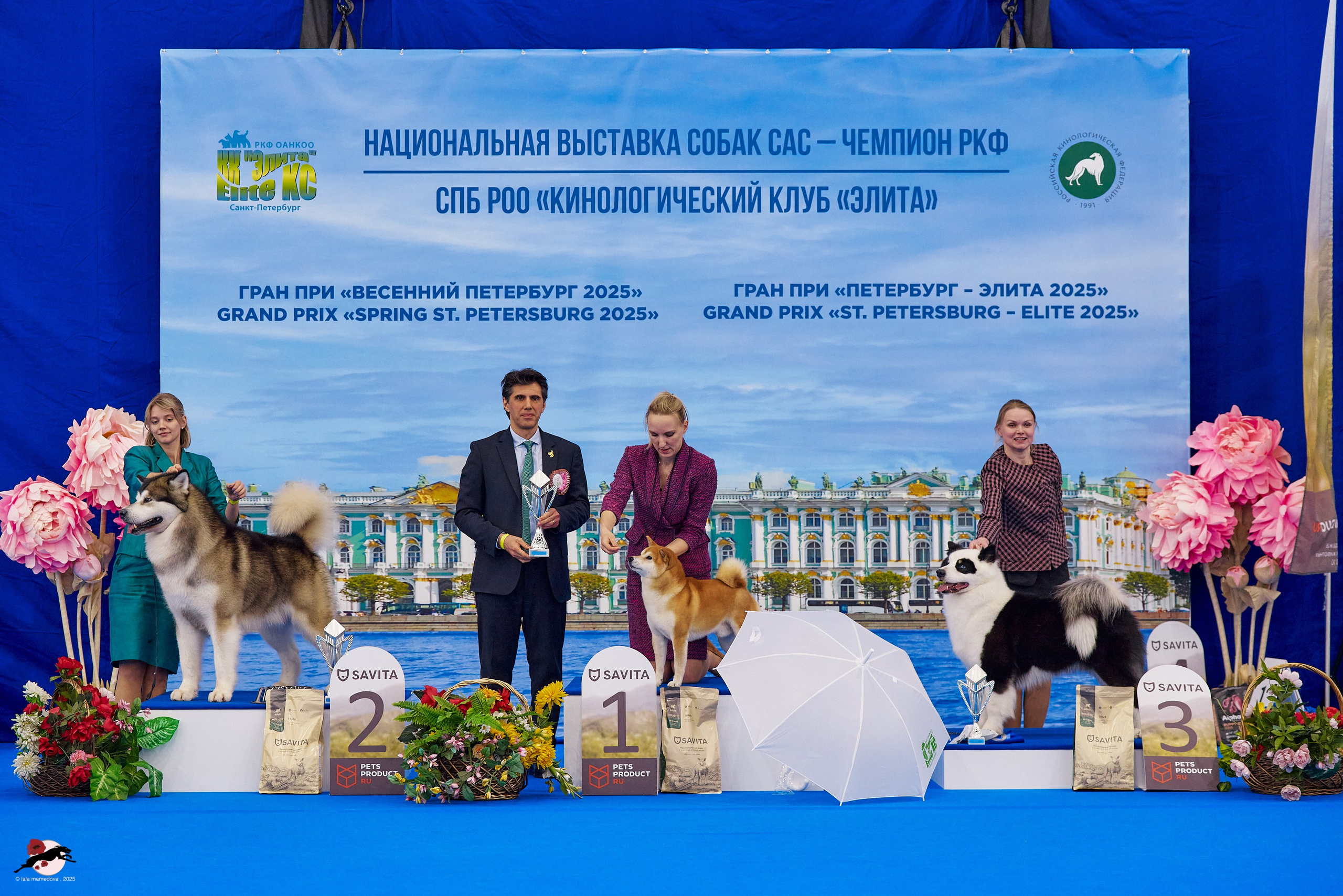 ГРАН ПРИ «ВЕСЕННИЙ ПЕТЕРБУРГ» & «СУПЕР КУБОК «ЭЛИТЫ»-2025»