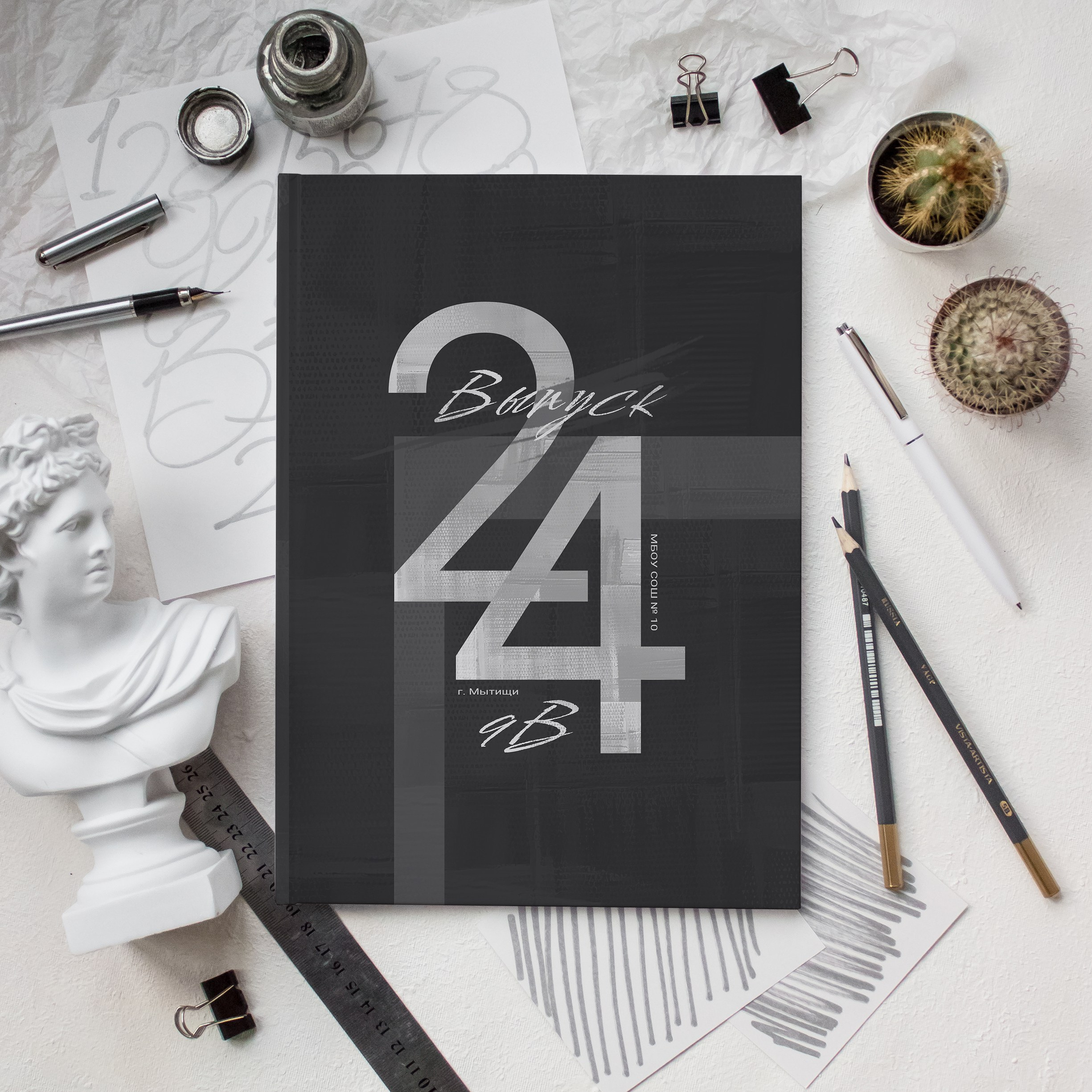 Выпускные Альбомы. Школьный фотограф № 1 — Москва и МО | Роман Абрамов: выпускные альбомы, школьные фото, 20 лет опыта