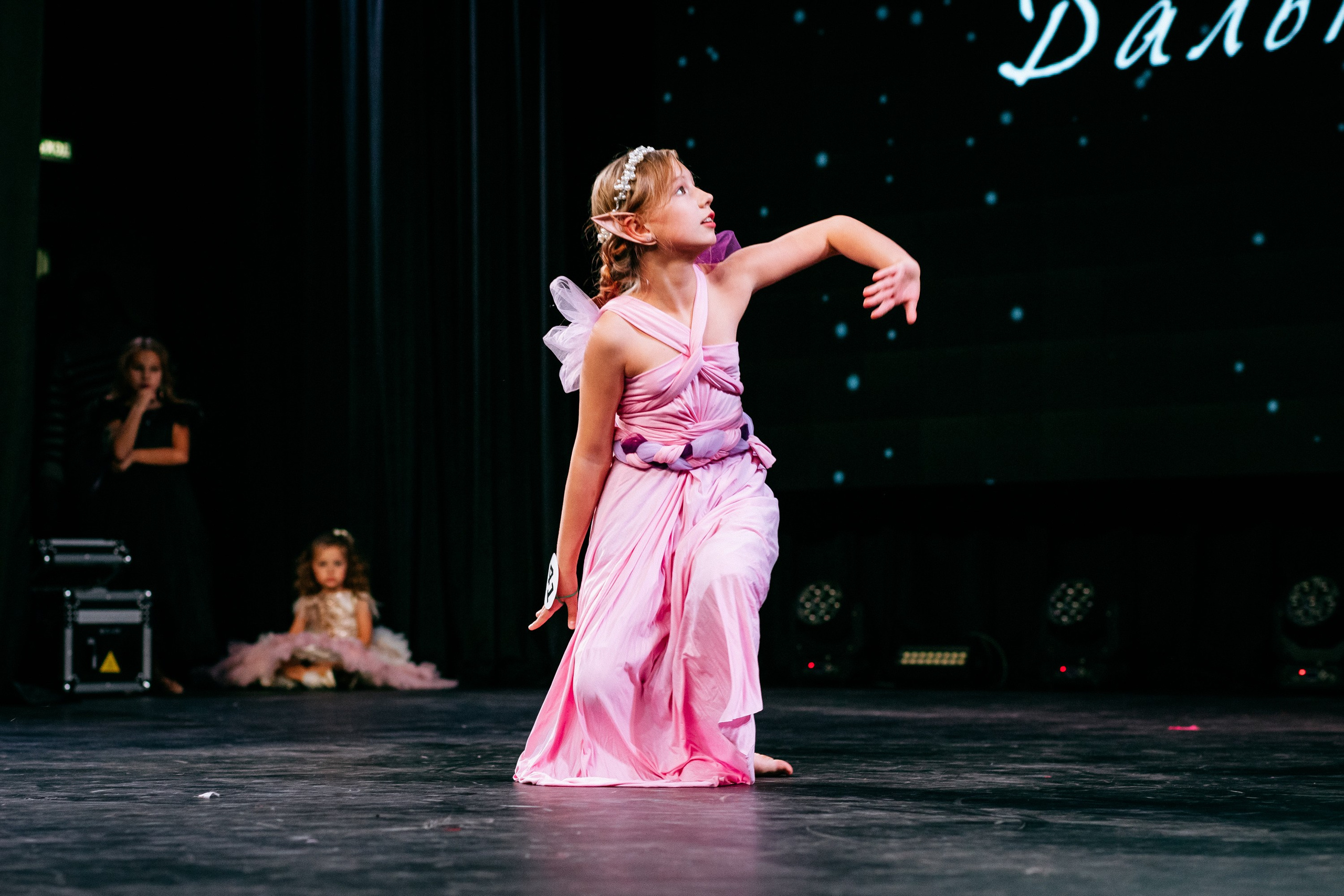 ПРИНЦЕССА ДАЛЬНЕГО ВОСТОКА. СВОИ. ФОТООТЧЕТЫ-СОБЫТИЯ-МЕСТА