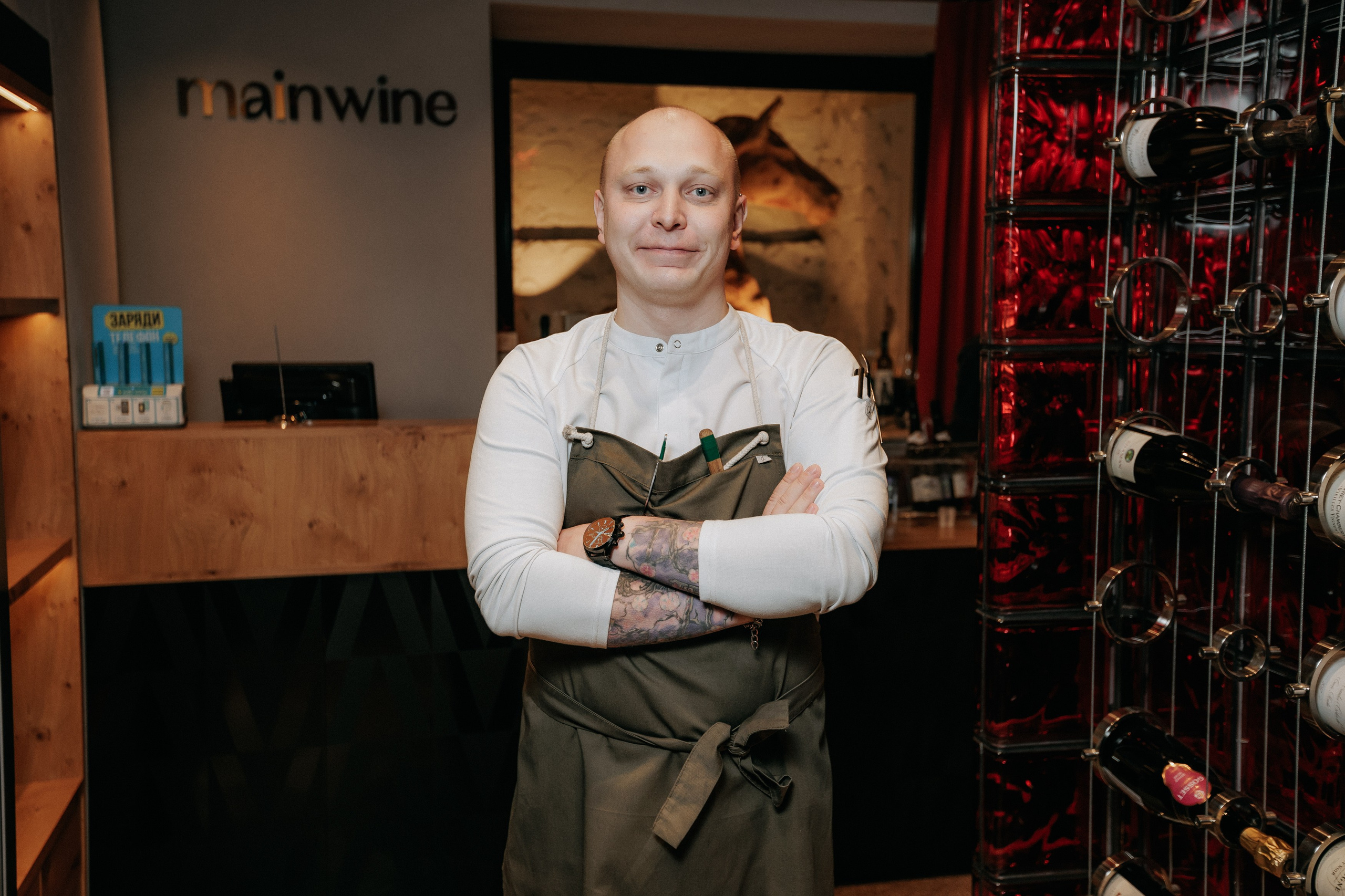 MAIN WINE x DPTRADE. СВОИ. ФОТООТЧЕТЫ-СОБЫТИЯ-МЕСТА