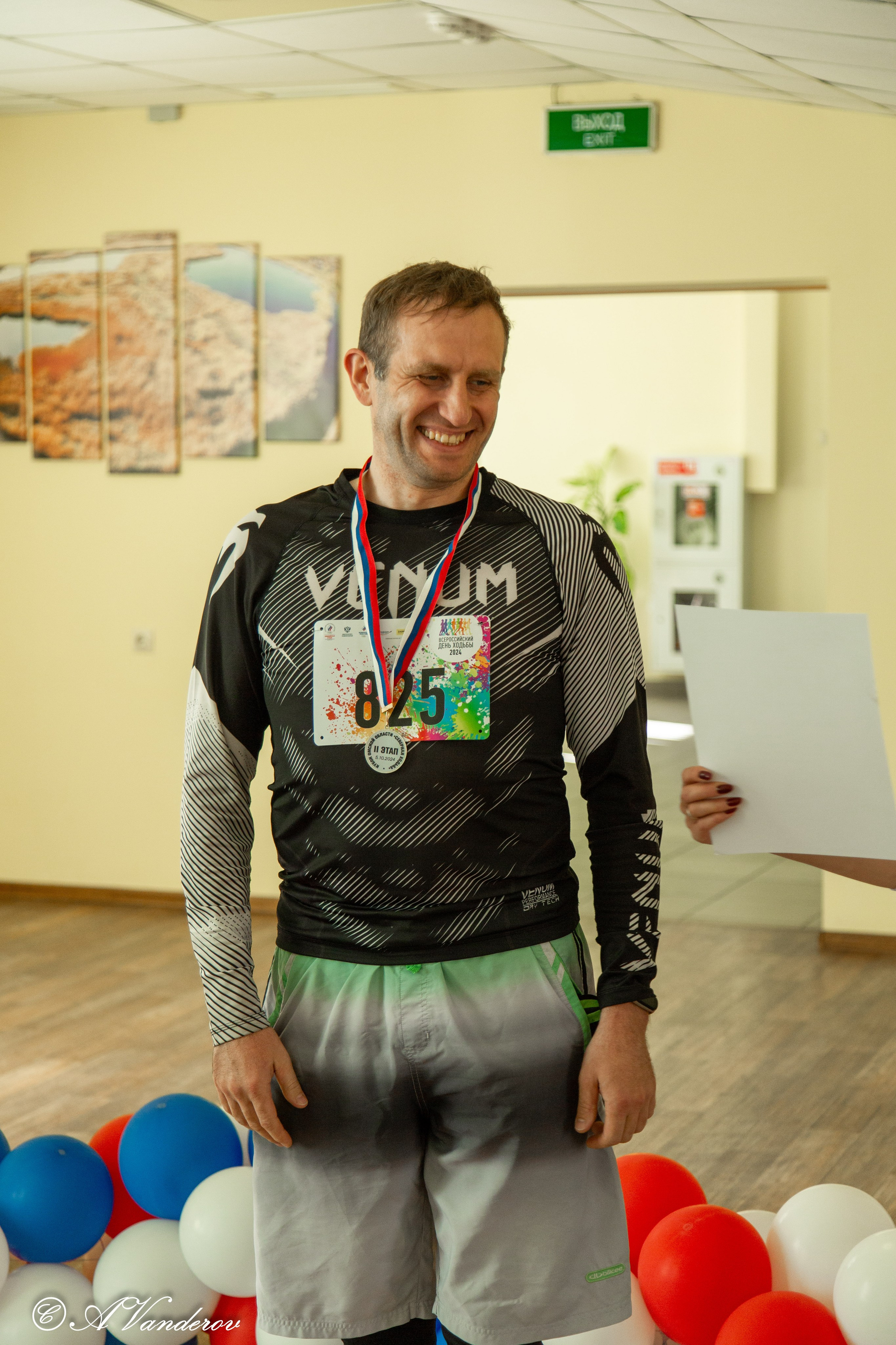 День ходьбы 2024. Фотограф Омск | Александр Вандеров