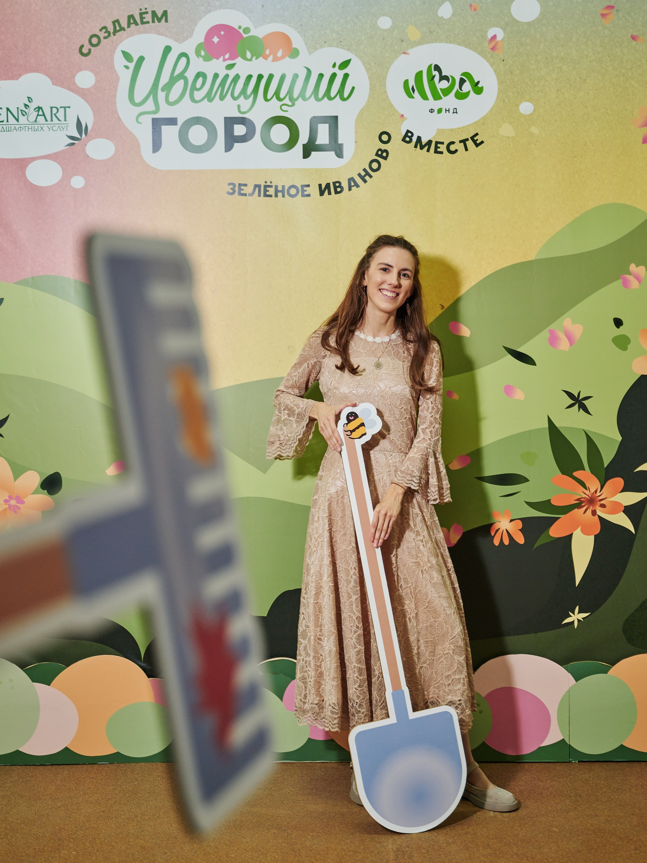 Ива Фонд — Цветущий город город Иваново. Фотограф в Иваново: Каталожная съемка одежды и постельного белья, Wildberries