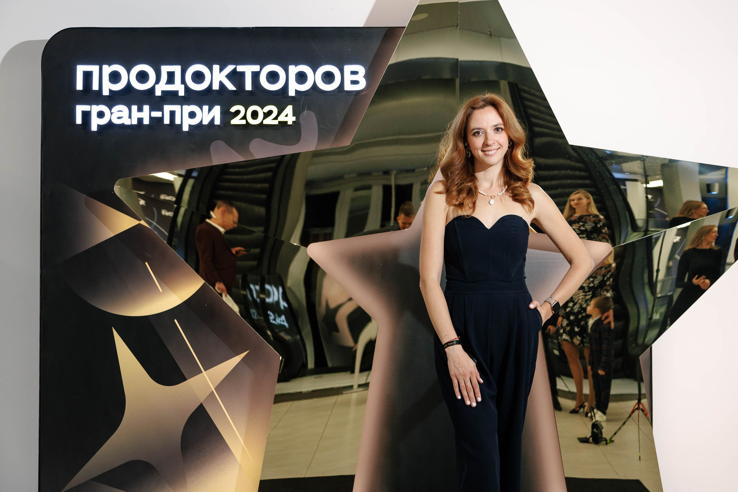 Дни Медрокет (продокторов.ру). Репортажный фотограф в Москве, Сочи и Санкт-Петербурге