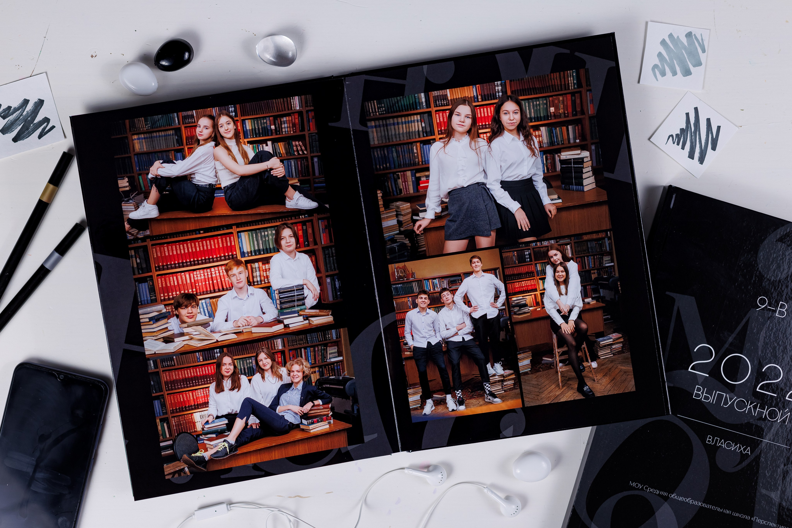 Альбомы для учителей и воспитателей. Семейный и детский фотограф Комина Елена, Власиха, Одинцово